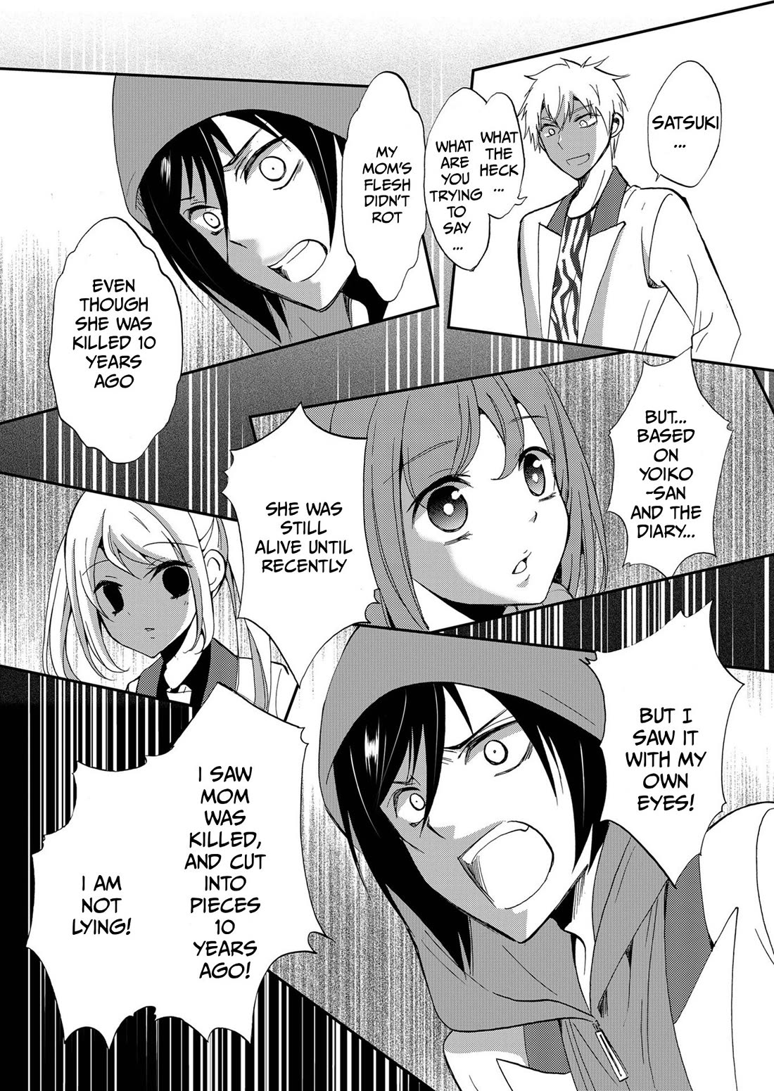 Ningyou Touge Chapter 76 page 5 - Chapter 76