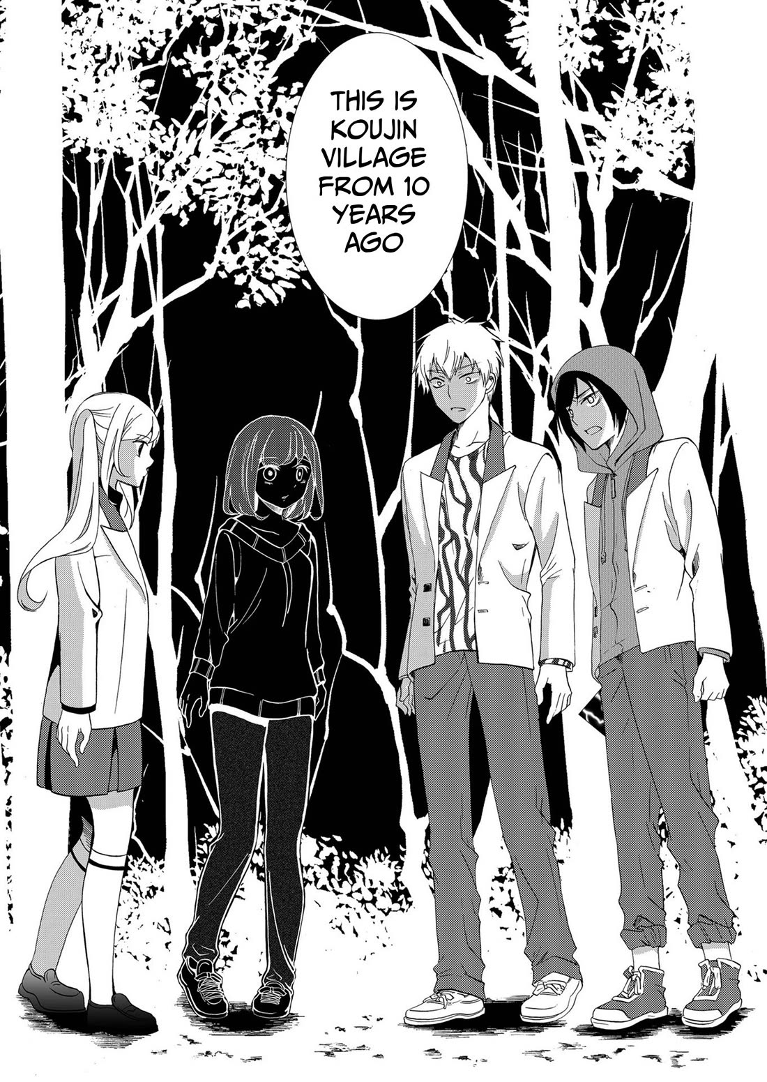 Ningyou Touge Chapter 76 page 6 - Chapter 76