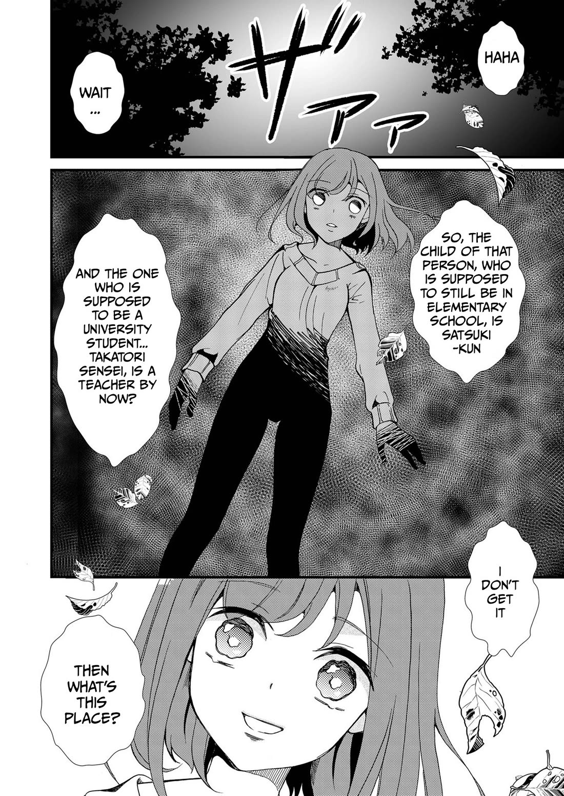 Ningyou Touge Chapter 76 page 7 - Chapter 76