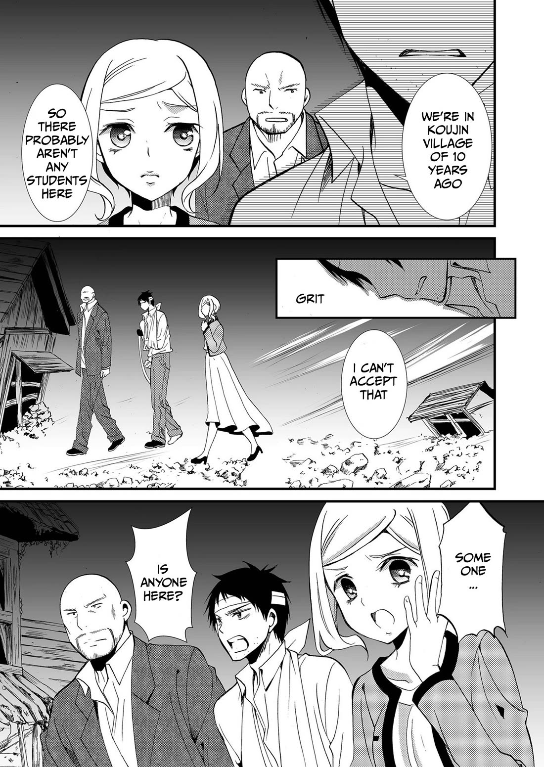 Ningyou Touge Chapter 77 page 10 - Chapter 77