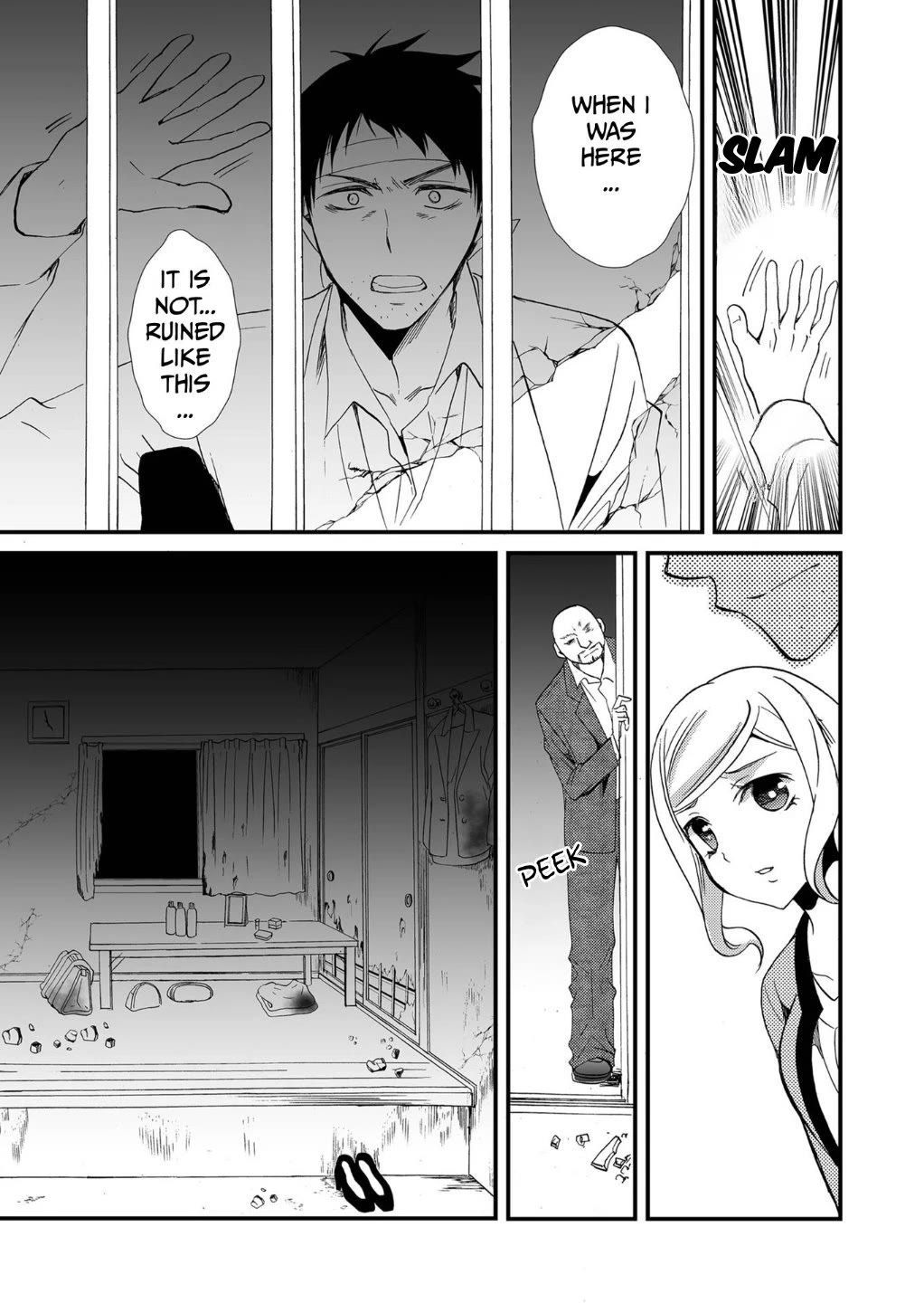 Ningyou Touge Chapter 77 page 16 - Chapter 77