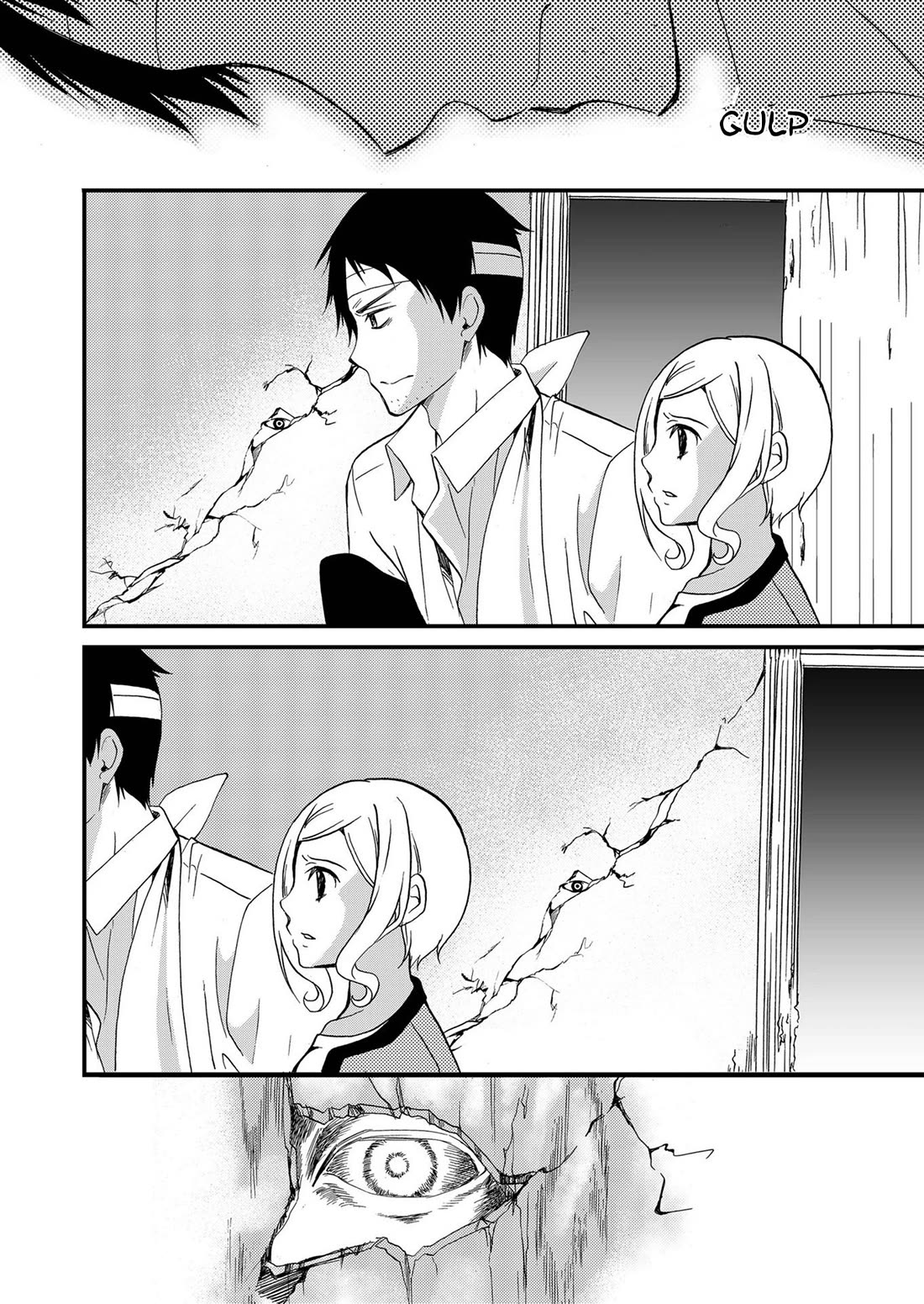 Ningyou Touge Chapter 77 page 17 - Chapter 77