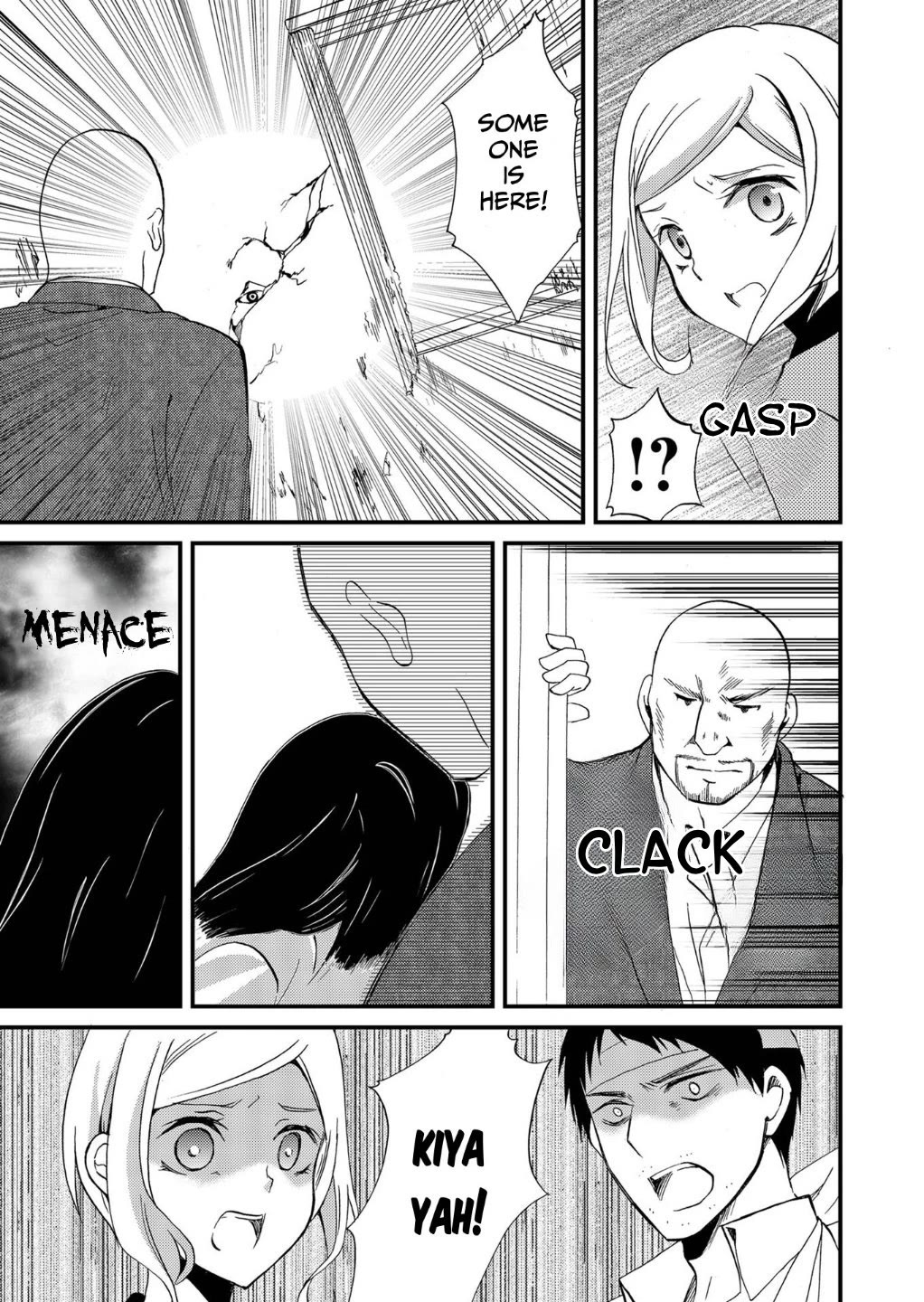 Ningyou Touge Chapter 77 page 18 - Chapter 77