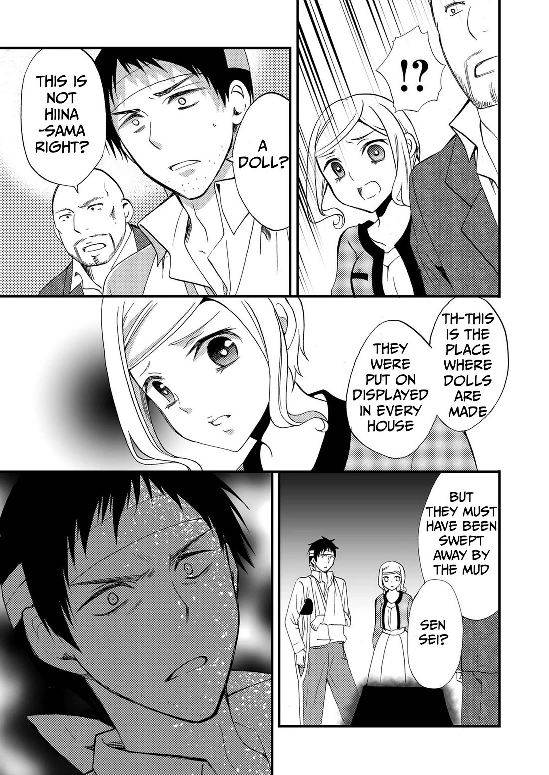 Ningyou Touge Chapter 77 page 20 - Chapter 77
