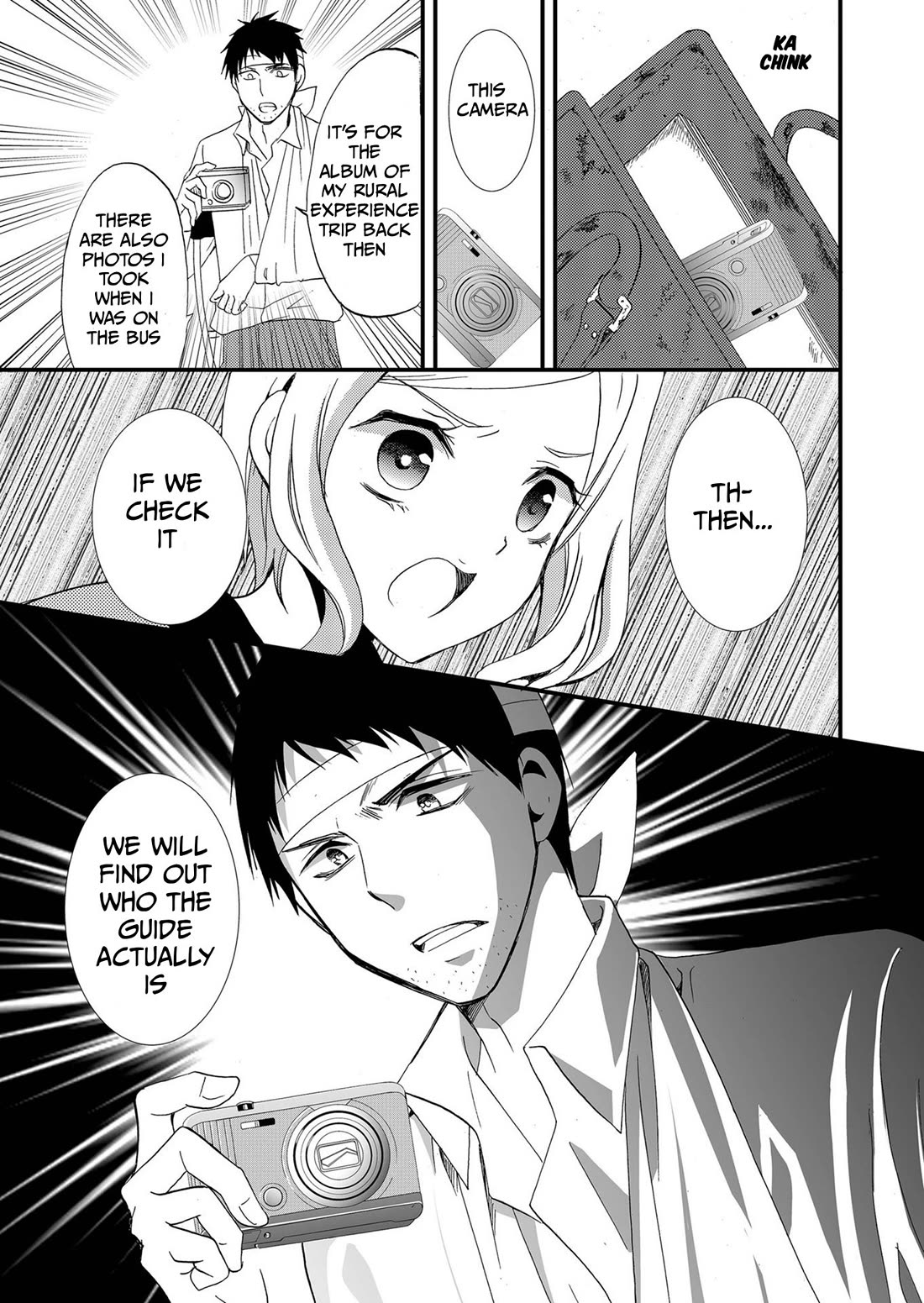 Ningyou Touge Chapter 77 page 22 - Chapter 77