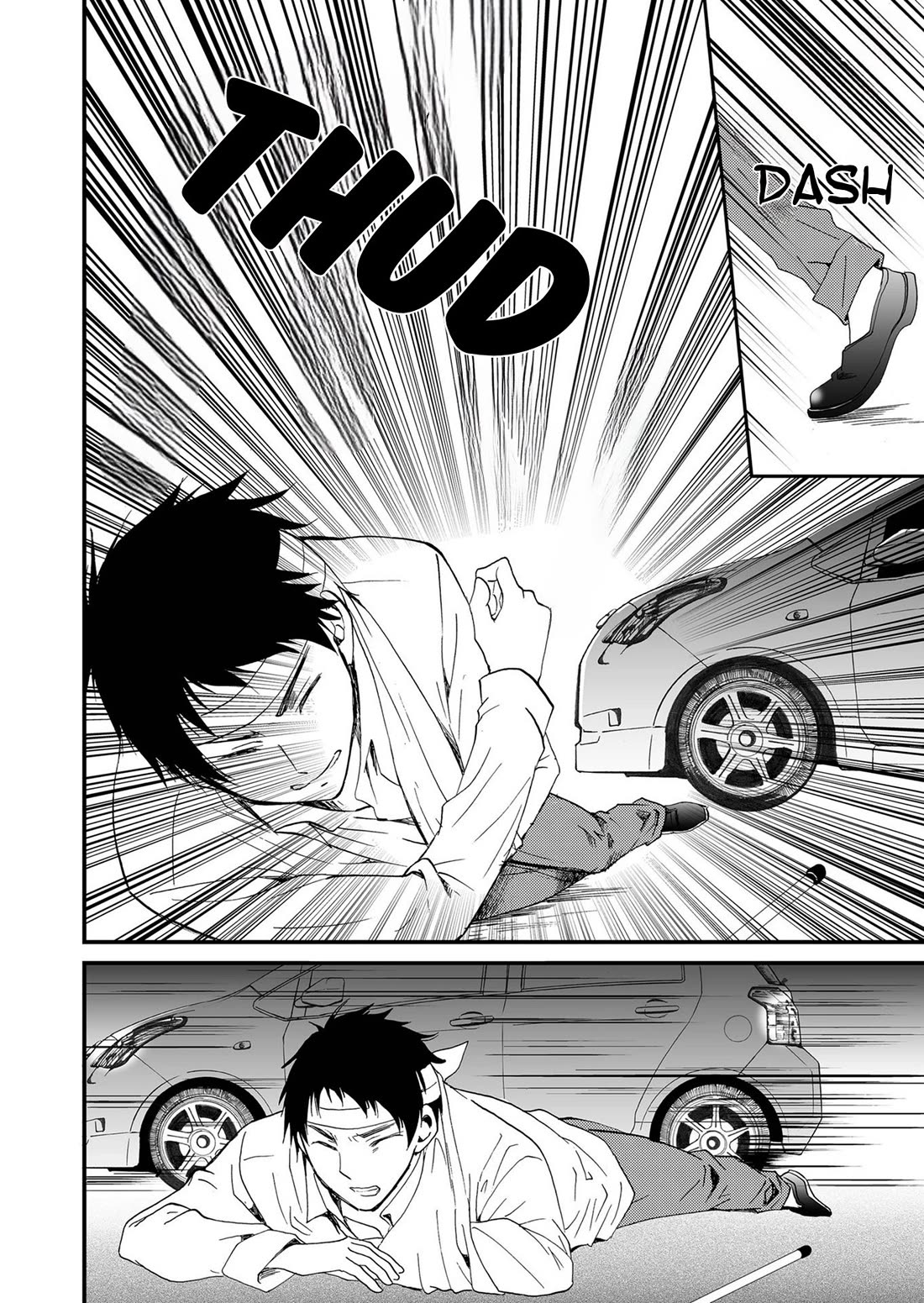 Ningyou Touge Chapter 77 page 3 - Chapter 77