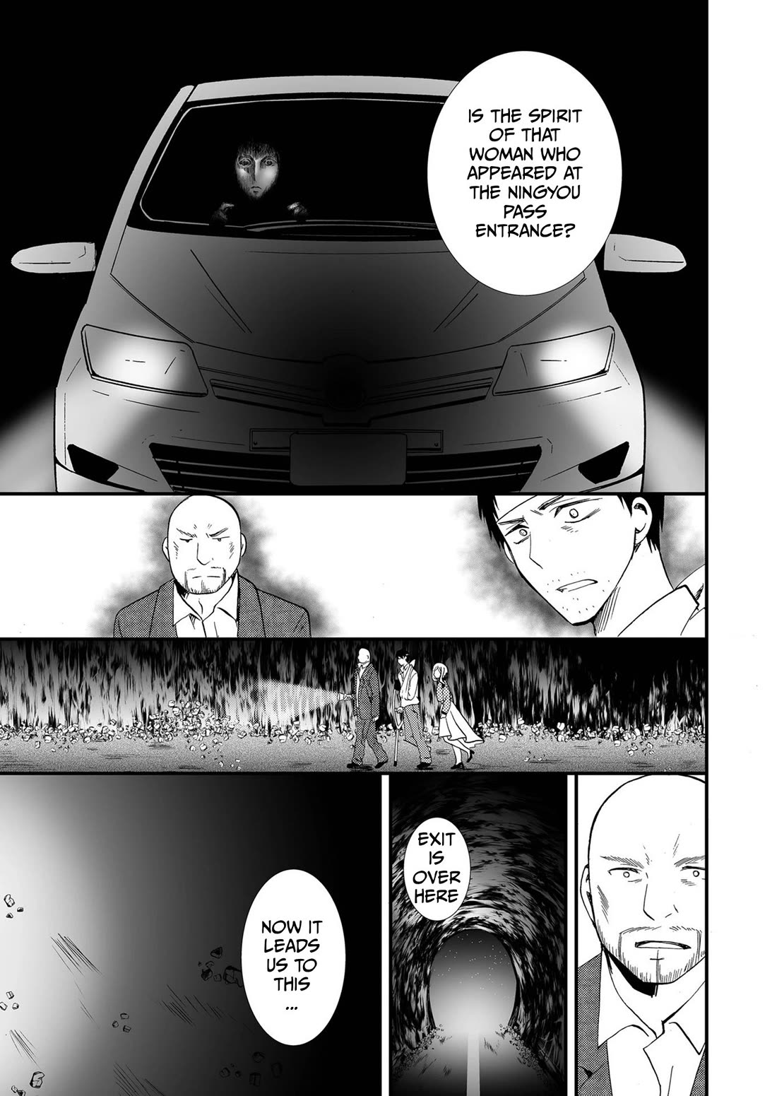 Ningyou Touge Chapter 77 page 6 - Chapter 77