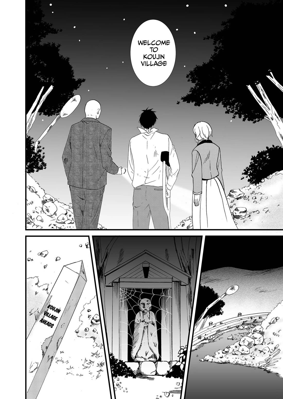 Ningyou Touge Chapter 77 page 7 - Chapter 77