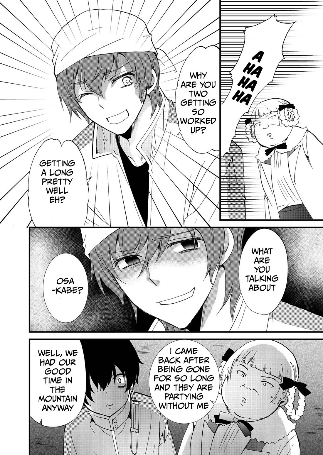 Ningyou Touge Chapter 78 page 11 - Chapter 78