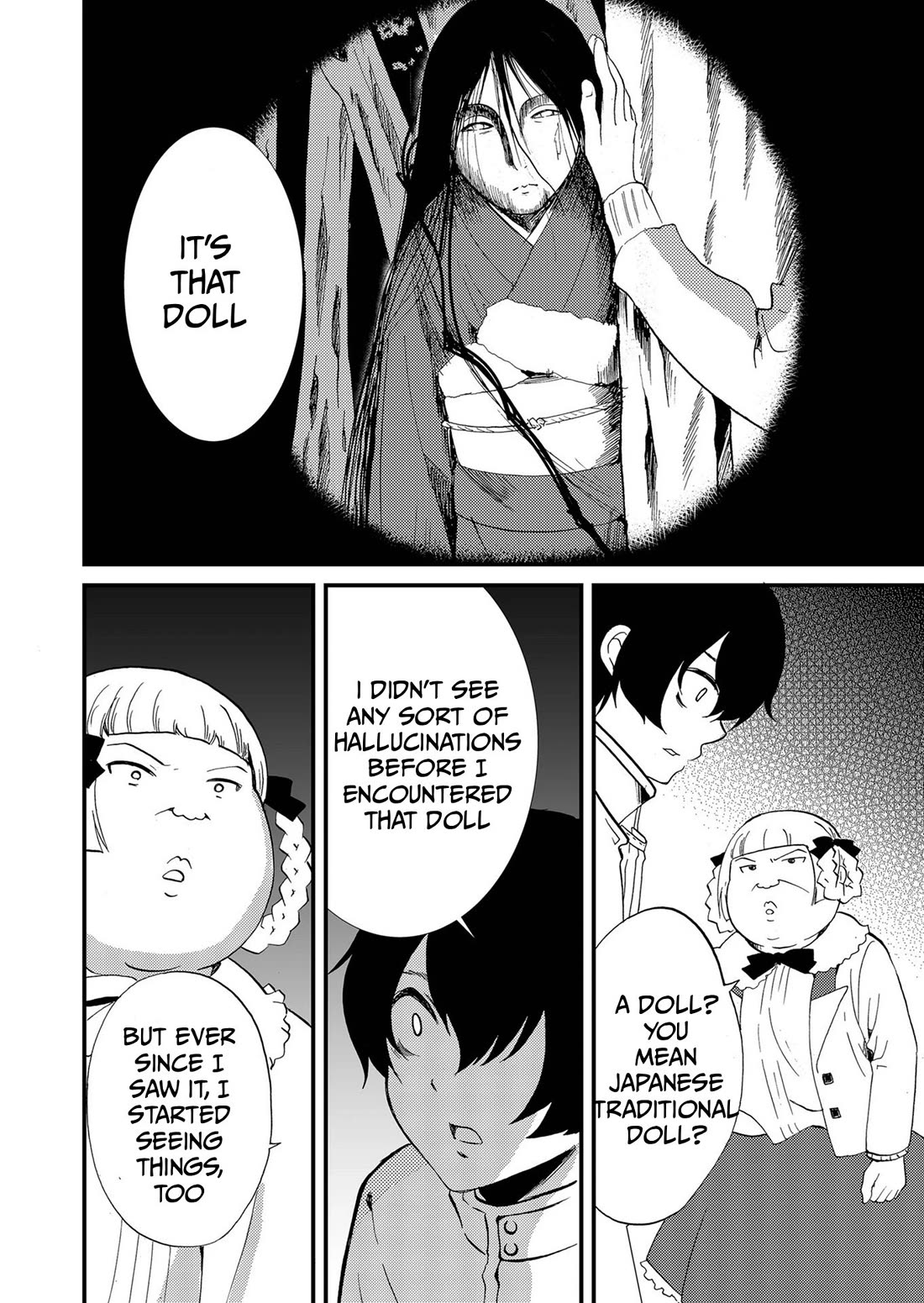 Ningyou Touge Chapter 78 page 13 - Chapter 78