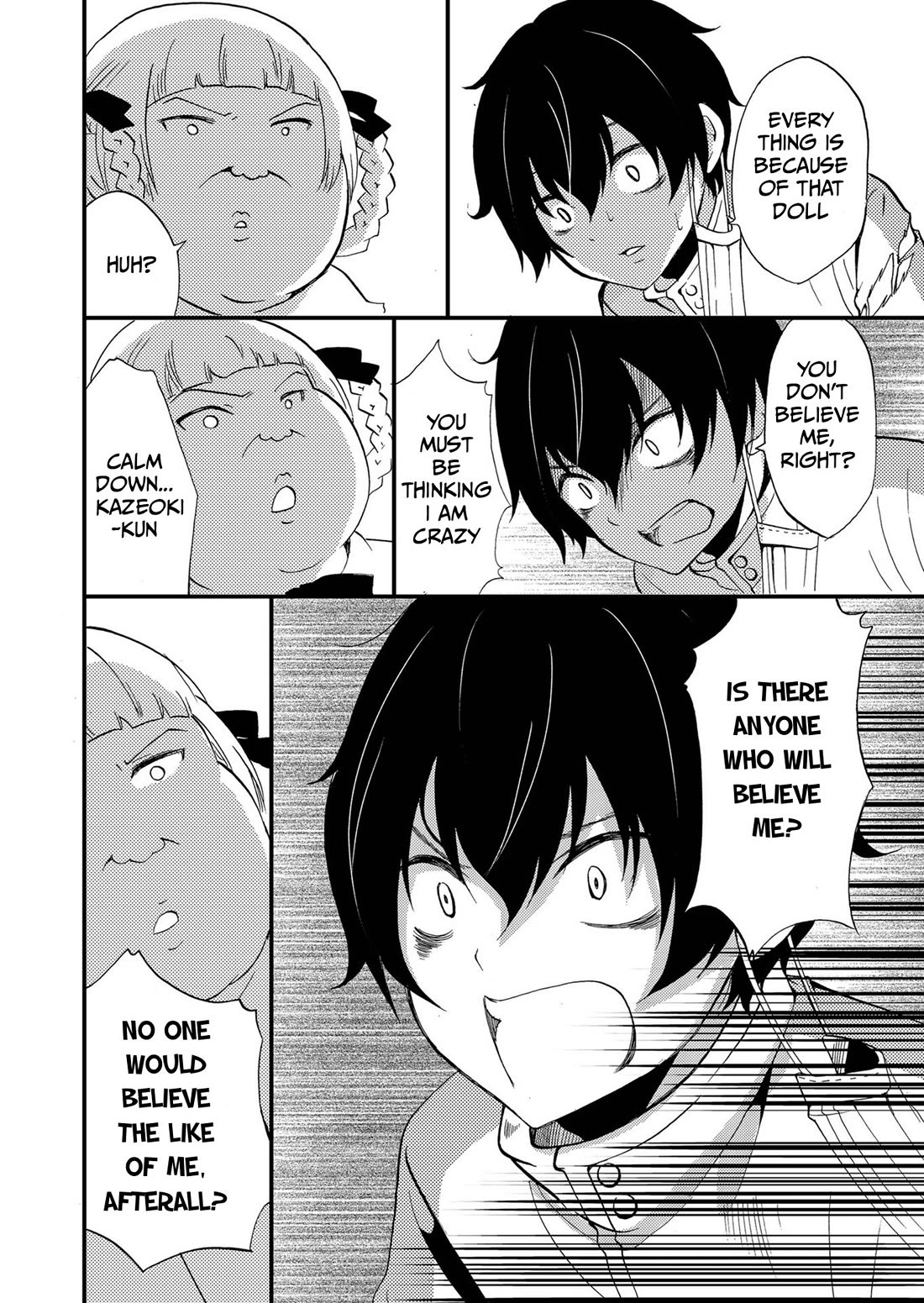 Ningyou Touge Chapter 78 page 15 - Chapter 78
