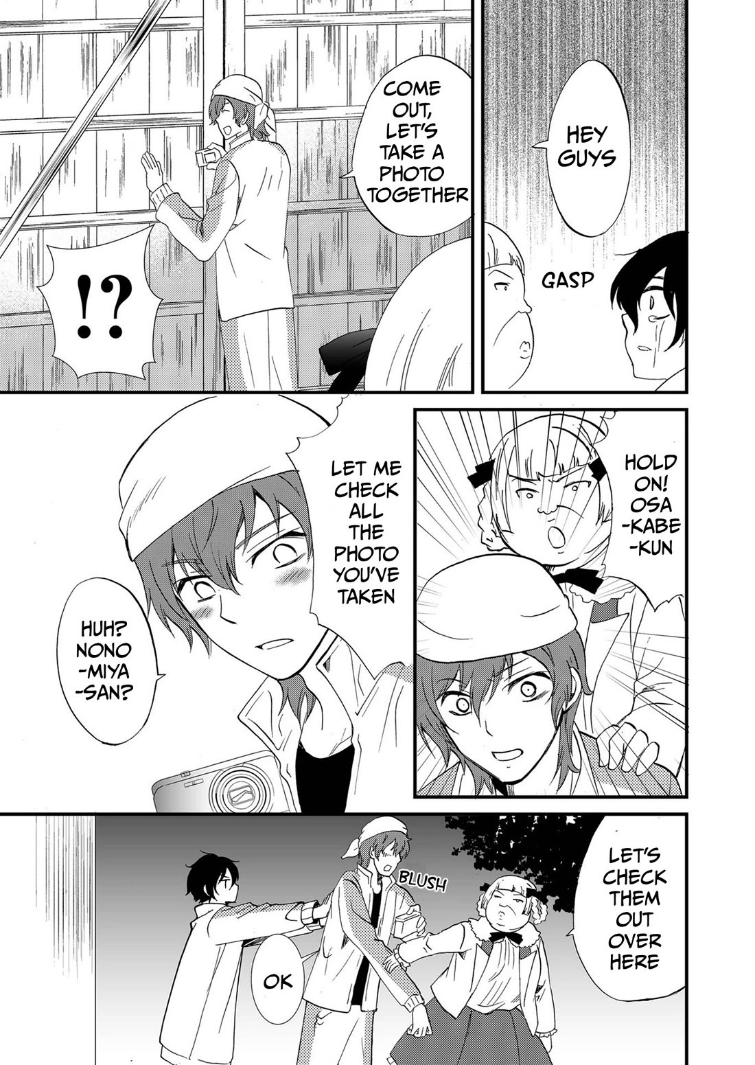 Ningyou Touge Chapter 78 page 18 - Chapter 78