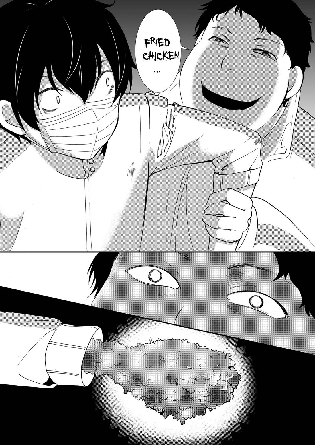 Ningyou Touge Chapter 78 page 4 - Chapter 78