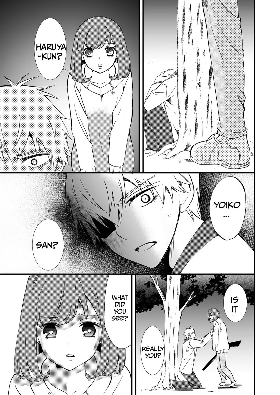 Ningyou Touge Chapter 79 page 10 - Chapter 79