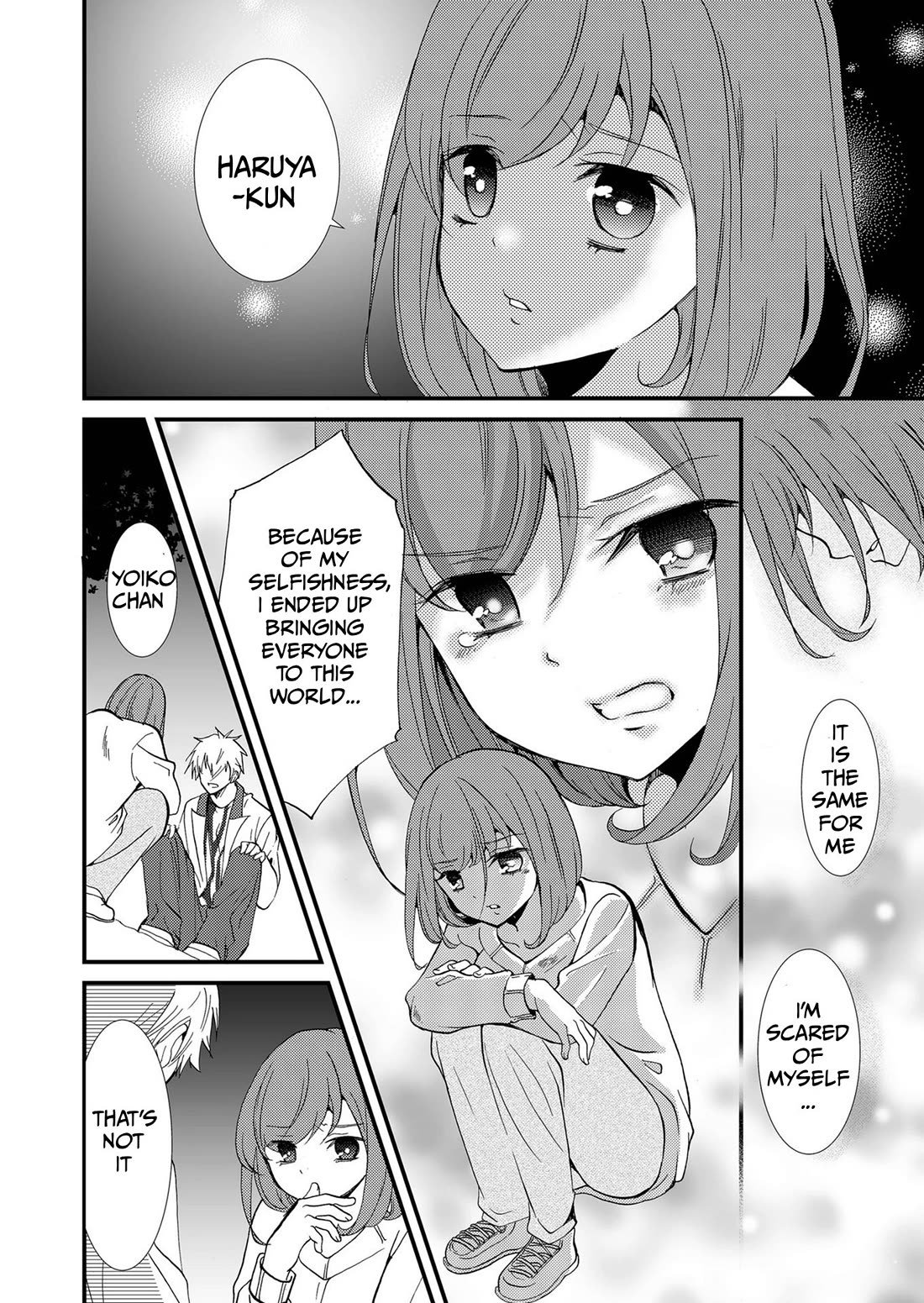 Ningyou Touge Chapter 79 page 13 - Chapter 79