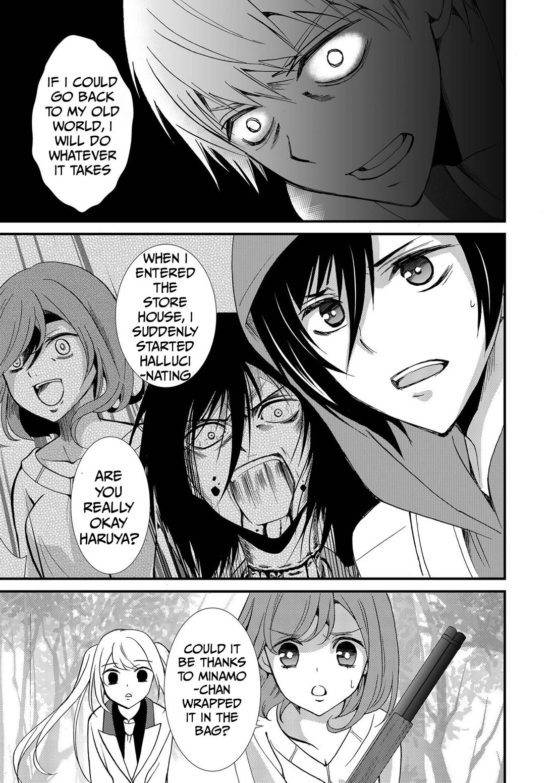 Ningyou Touge Chapter 79 page 4 - Chapter 79