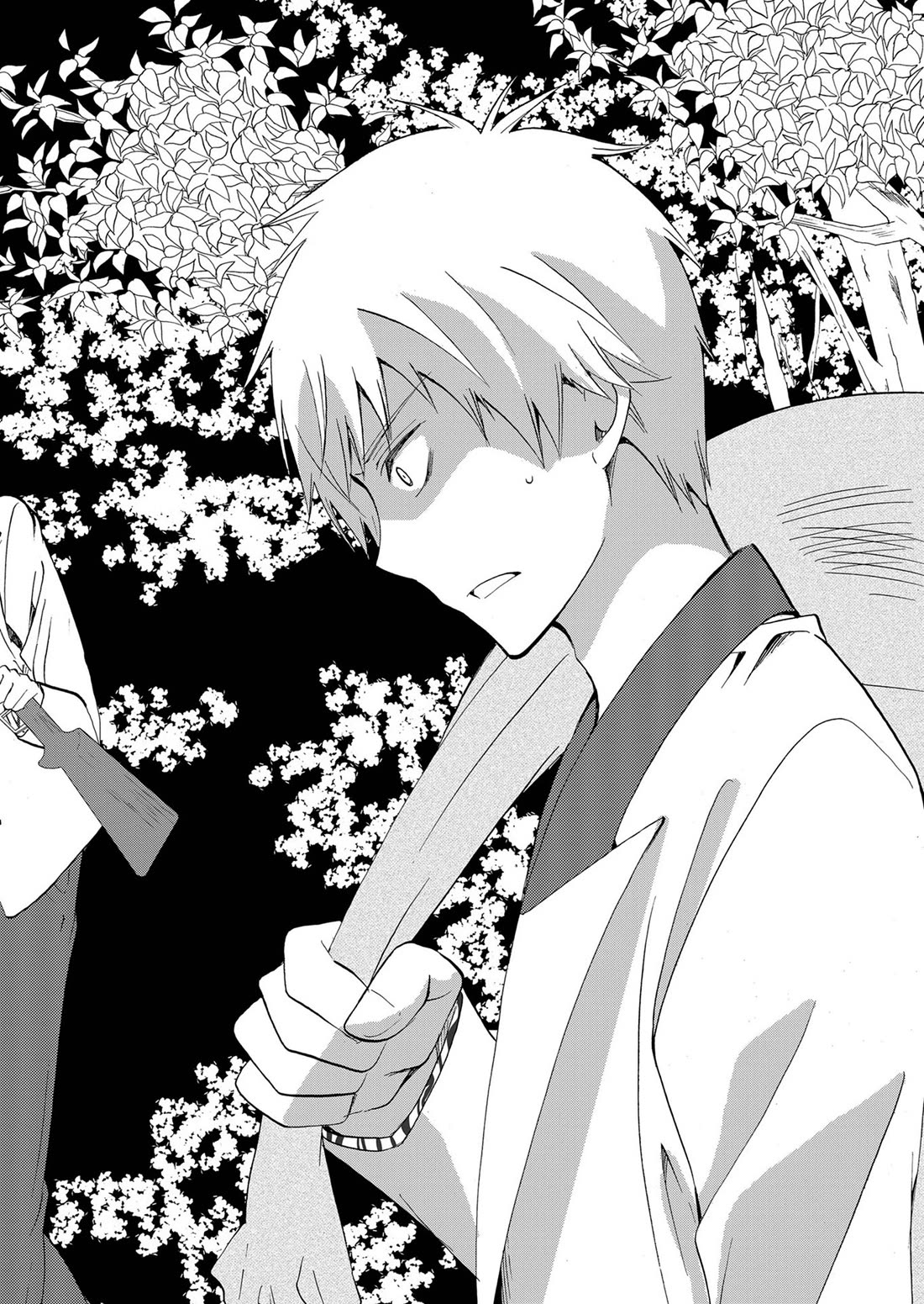 Ningyou Touge Chapter 79 page 7 - Chapter 79