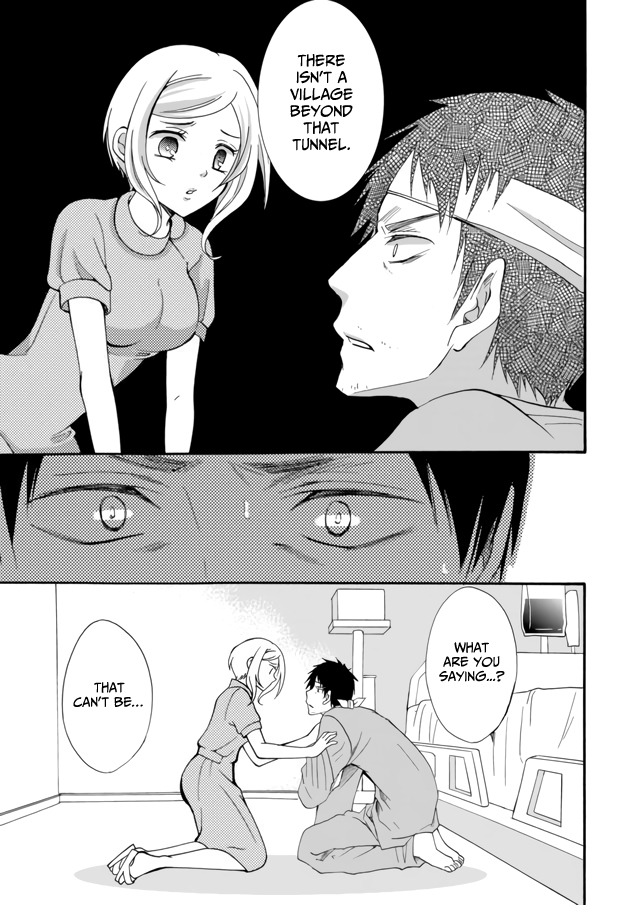 Ningyou Touge Chapter 8 page 13 - Chapter 8