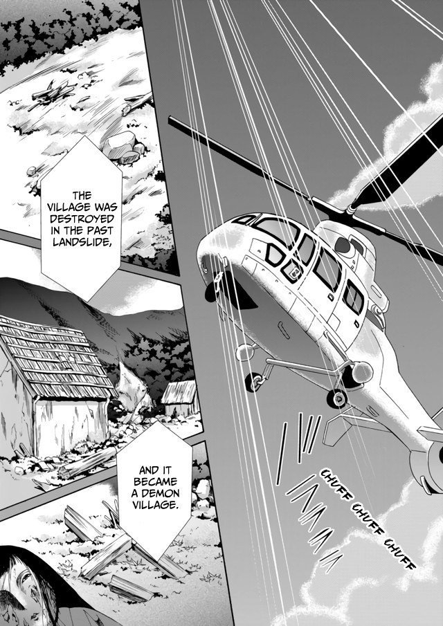 Ningyou Touge Chapter 8 page 15 - Chapter 8