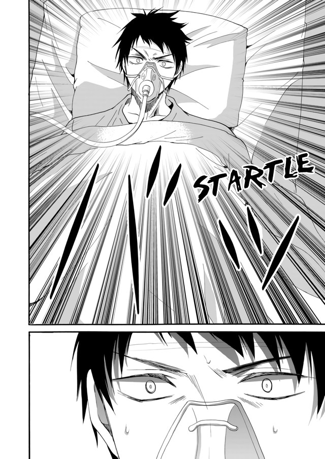 Ningyou Touge Chapter 8 page 8 - Chapter 8