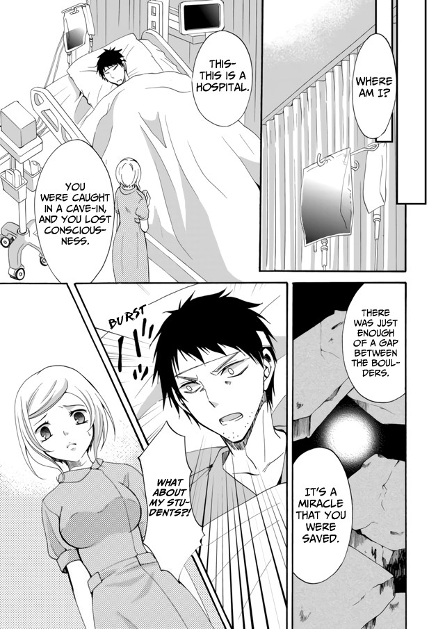 Ningyou Touge Chapter 8 page 9 - Chapter 8