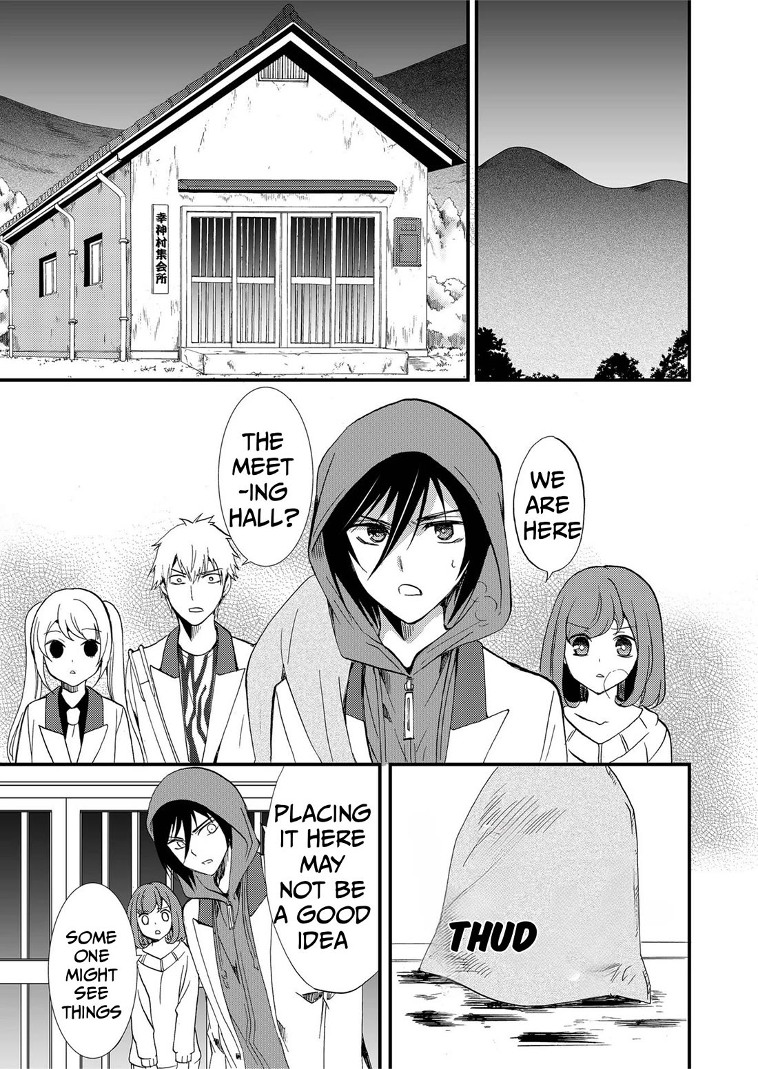 Ningyou Touge Chapter 80 page 10 - Chapter 80