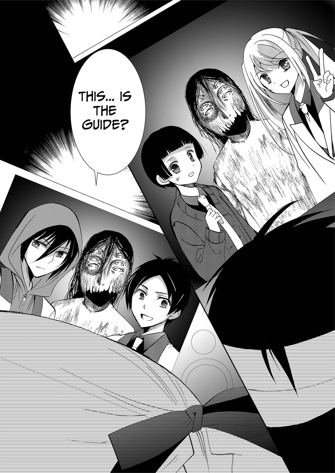 Ningyou Touge Chapter 80 page 15 - Chapter 80