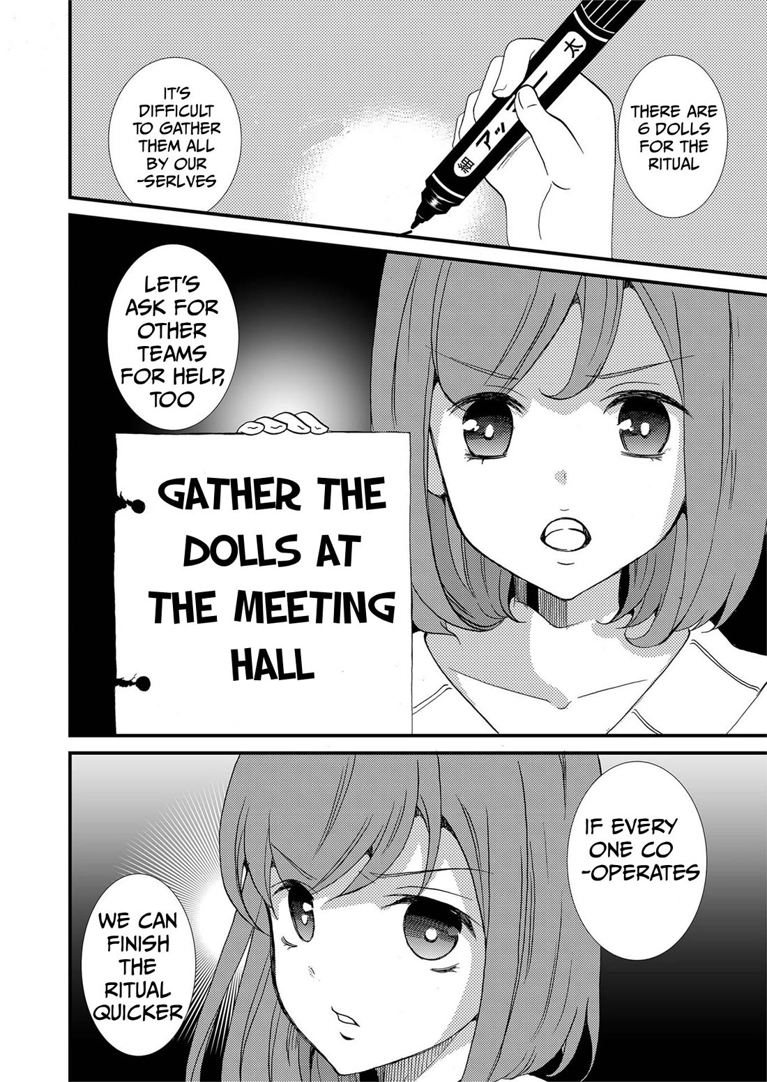 Ningyou Touge Chapter 80 page 5 - Chapter 80