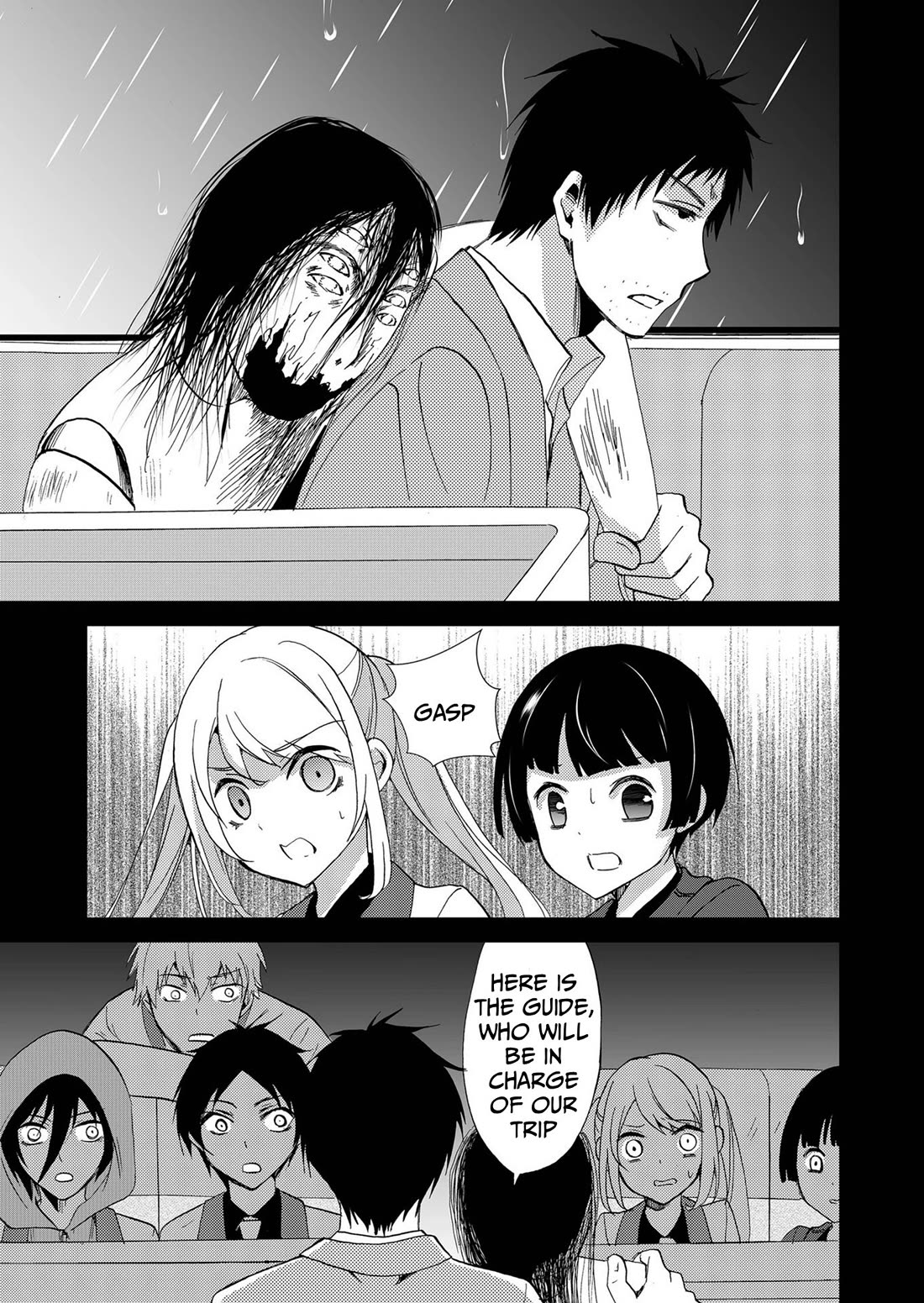 Ningyou Touge Chapter 81 page 10 - Chapter 81