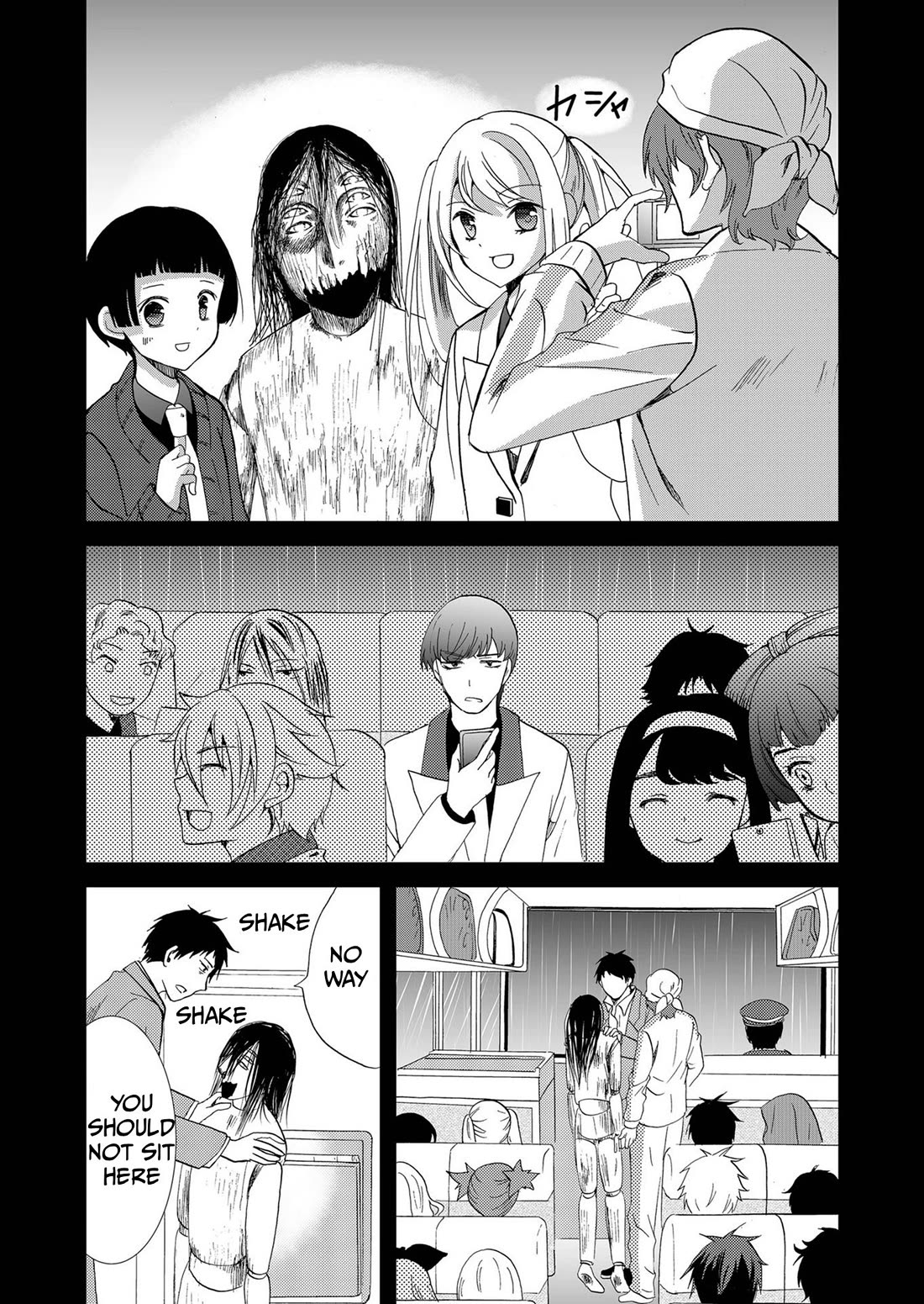 Ningyou Touge Chapter 81 page 12 - Chapter 81