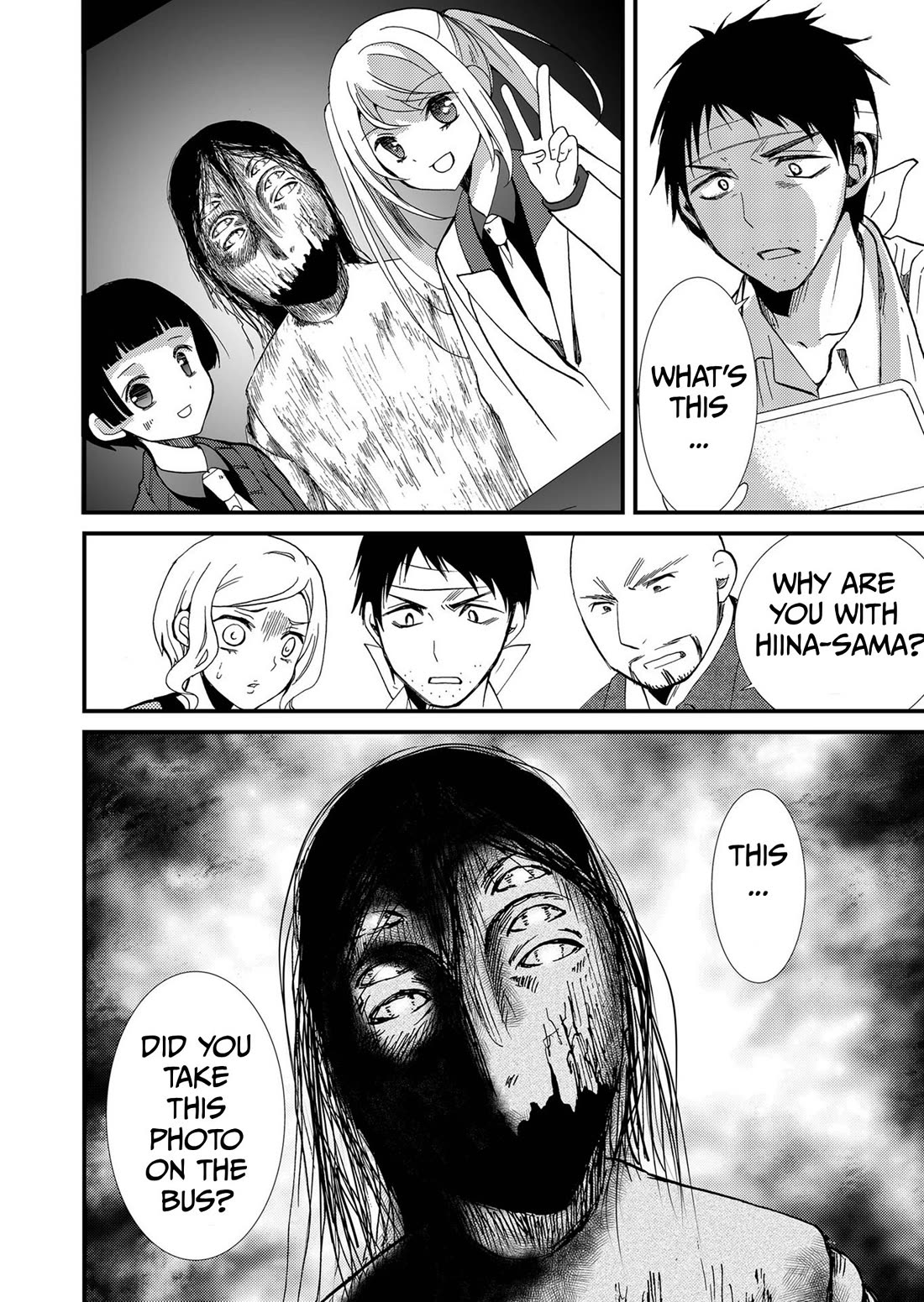 Ningyou Touge Chapter 81 page 3 - Chapter 81