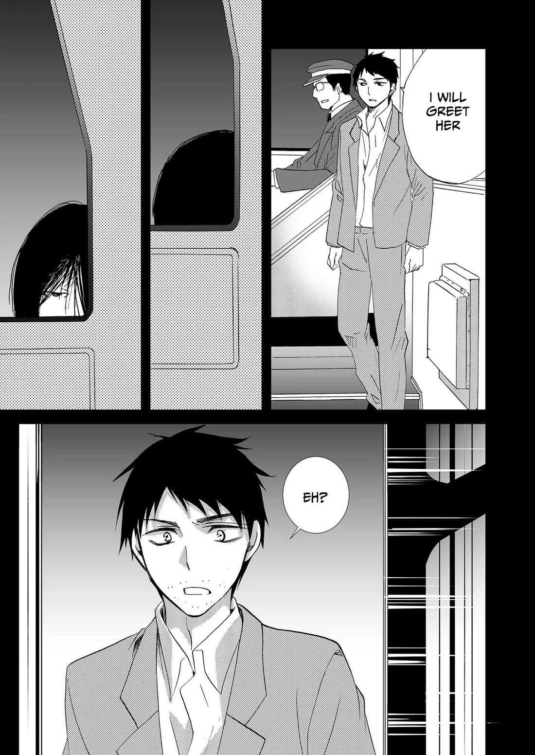 Ningyou Touge Chapter 81 page 6 - Chapter 81