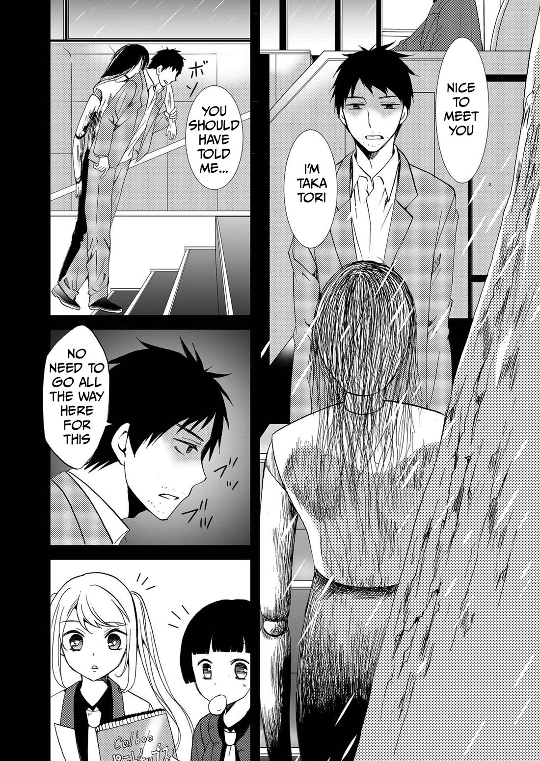 Ningyou Touge Chapter 81 page 9 - Chapter 81
