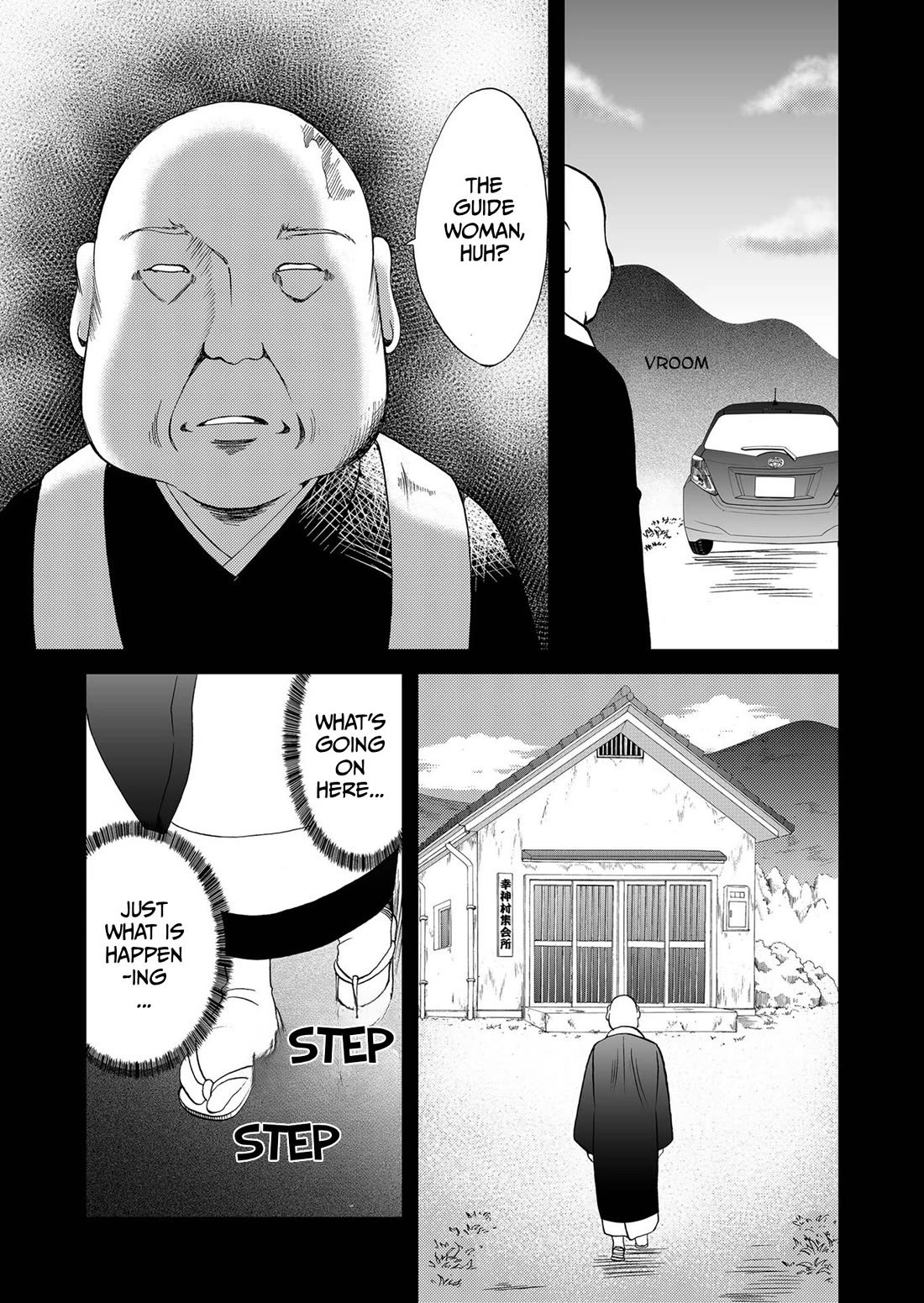 Ningyou Touge Chapter 82 page 10 - Chapter 82