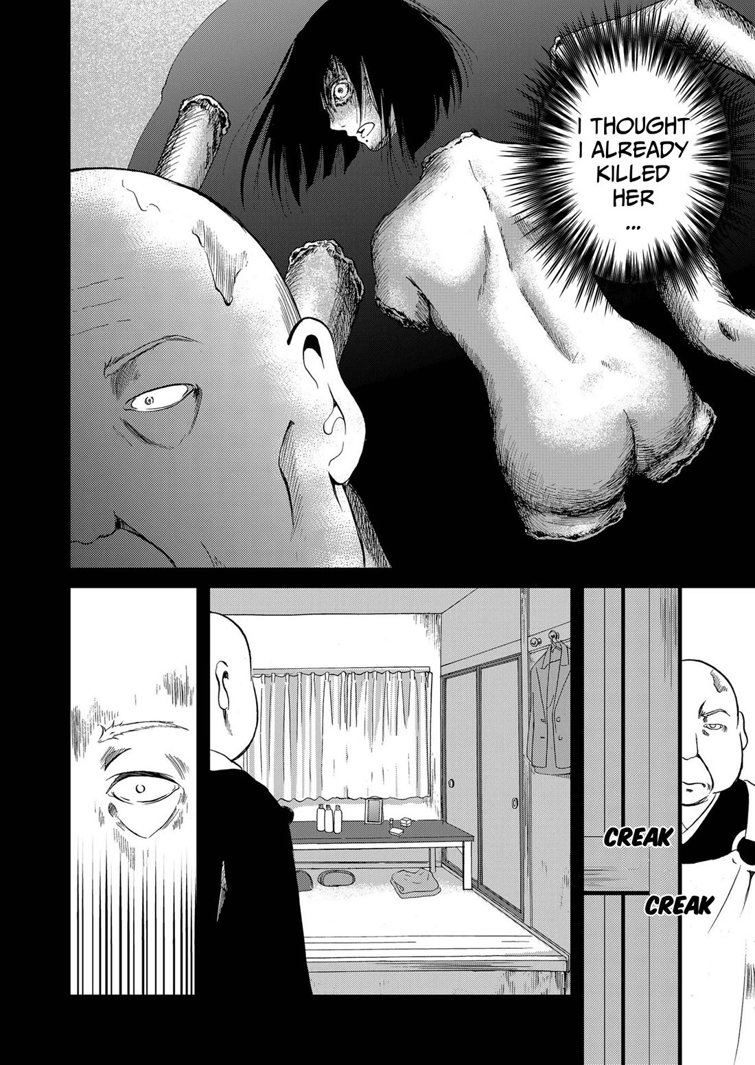 Ningyou Touge Chapter 82 page 11 - Chapter 82