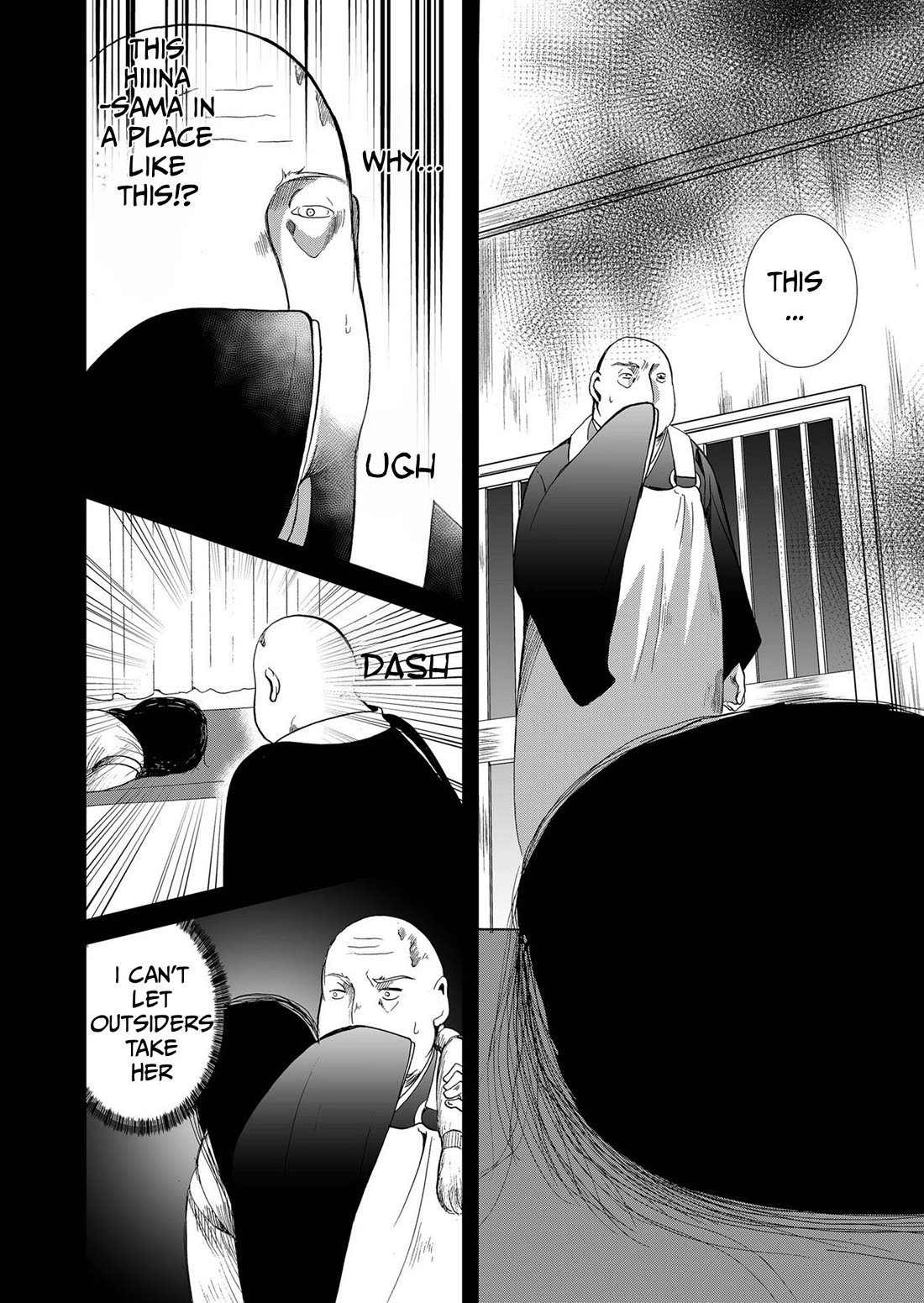 Ningyou Touge Chapter 82 page 13 - Chapter 82
