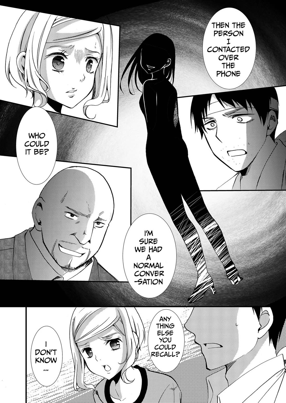 Ningyou Touge Chapter 82 page 3 - Chapter 82