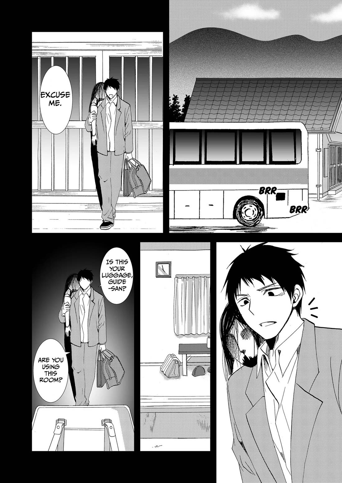 Ningyou Touge Chapter 82 page 5 - Chapter 82
