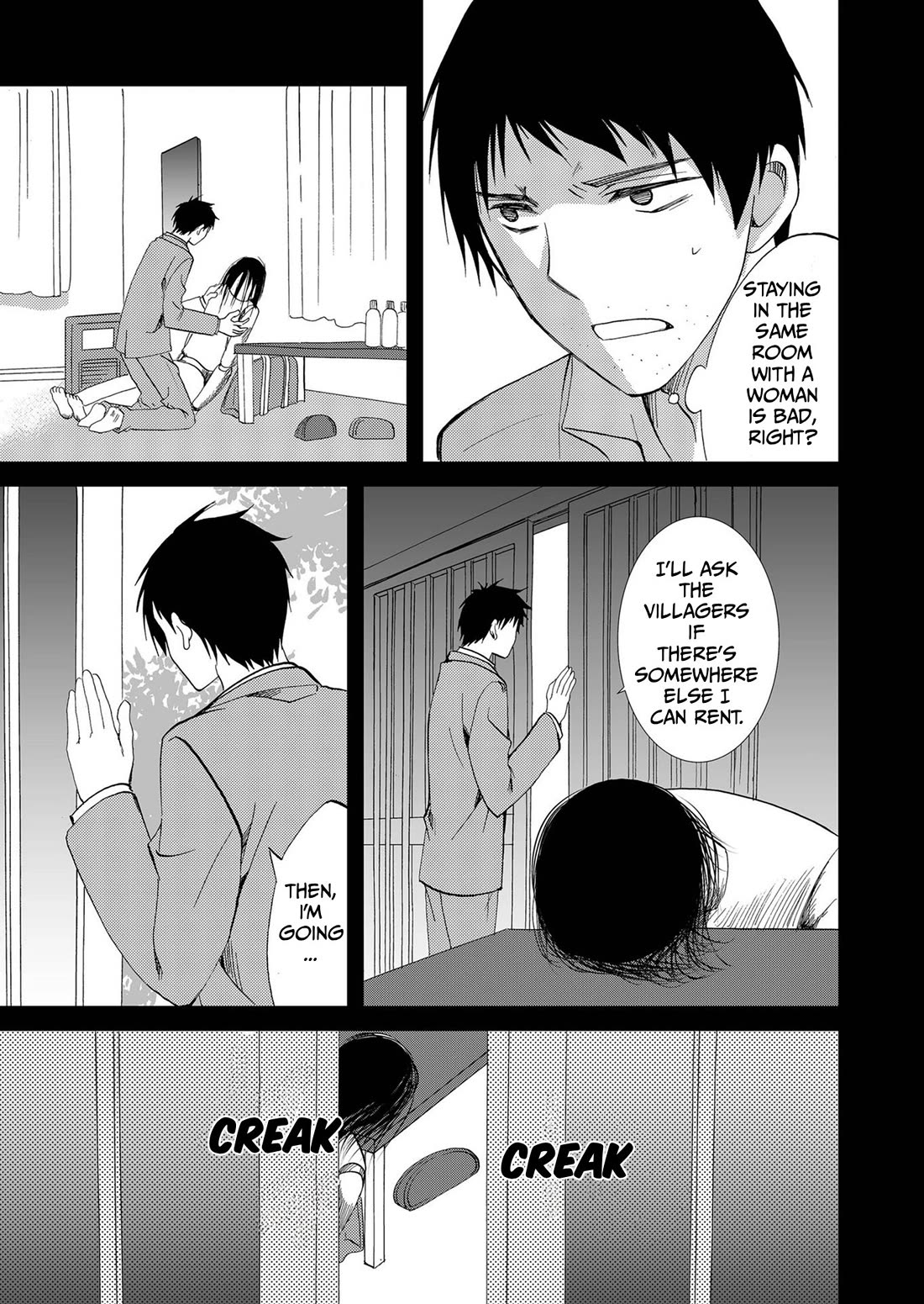 Ningyou Touge Chapter 82 page 6 - Chapter 82