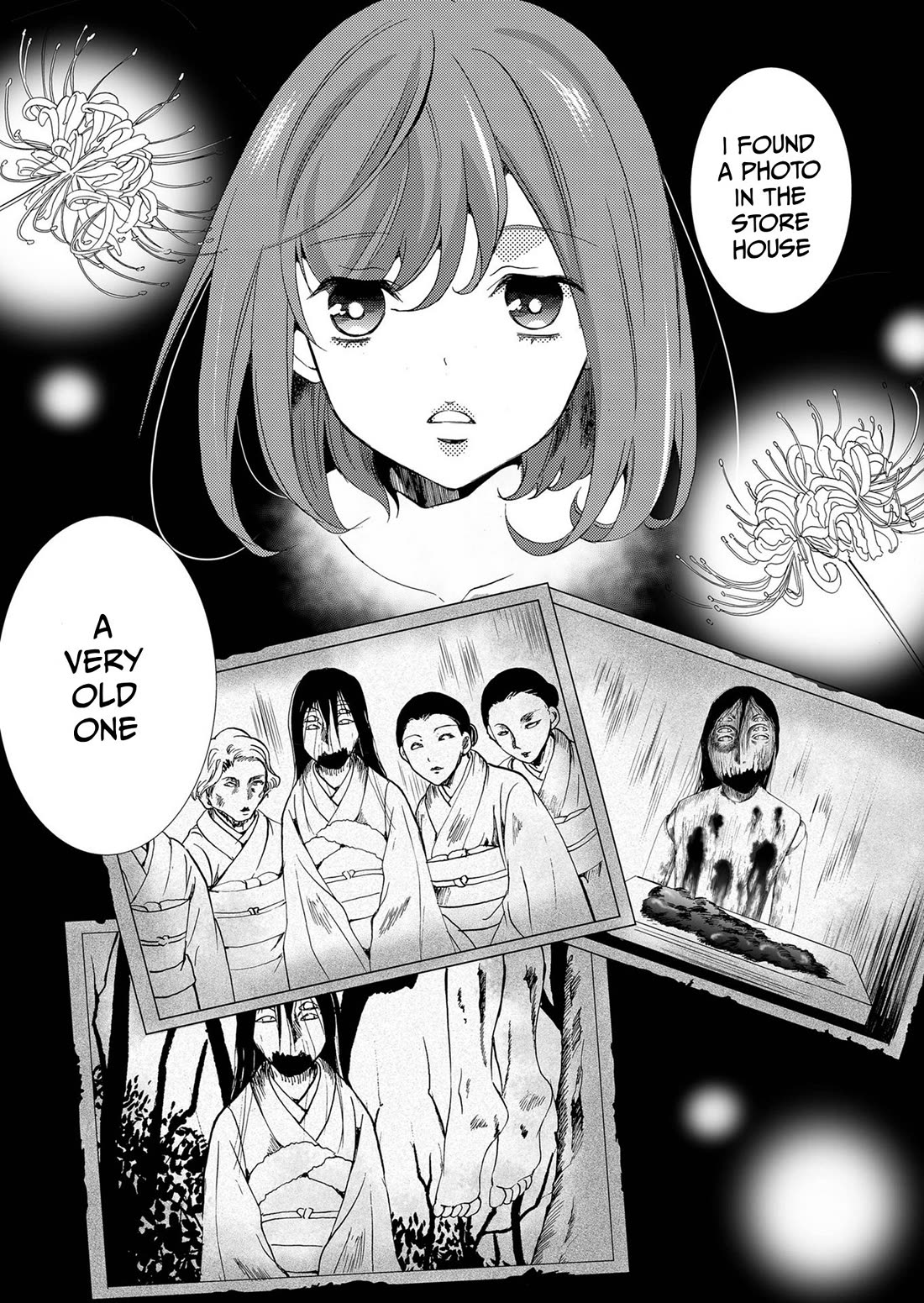 Ningyou Touge Chapter 83 page 12 - Chapter 83