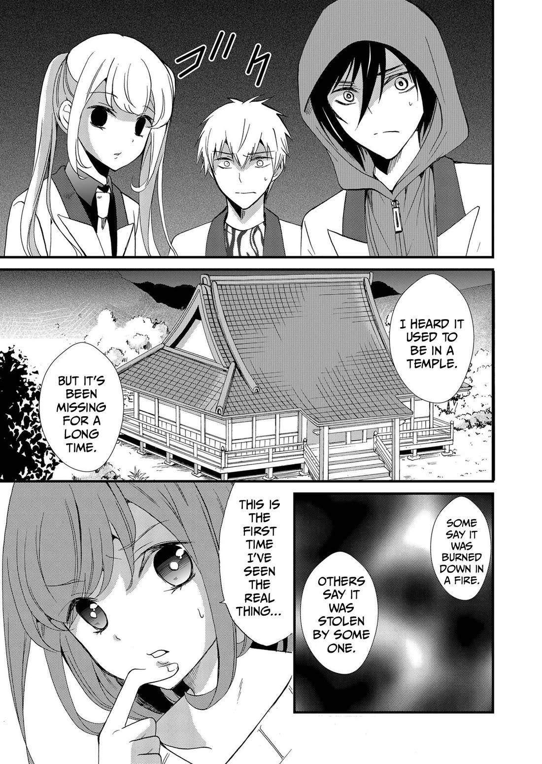 Ningyou Touge Chapter 83 page 14 - Chapter 83