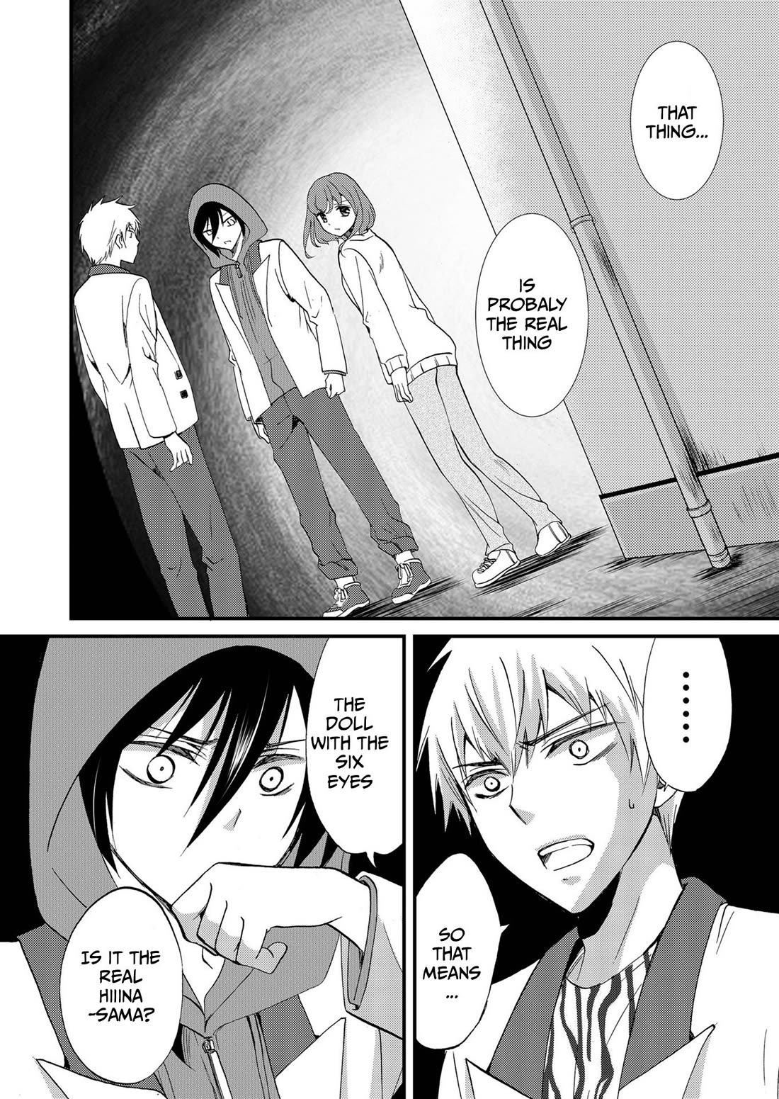 Ningyou Touge Chapter 83 page 15 - Chapter 83