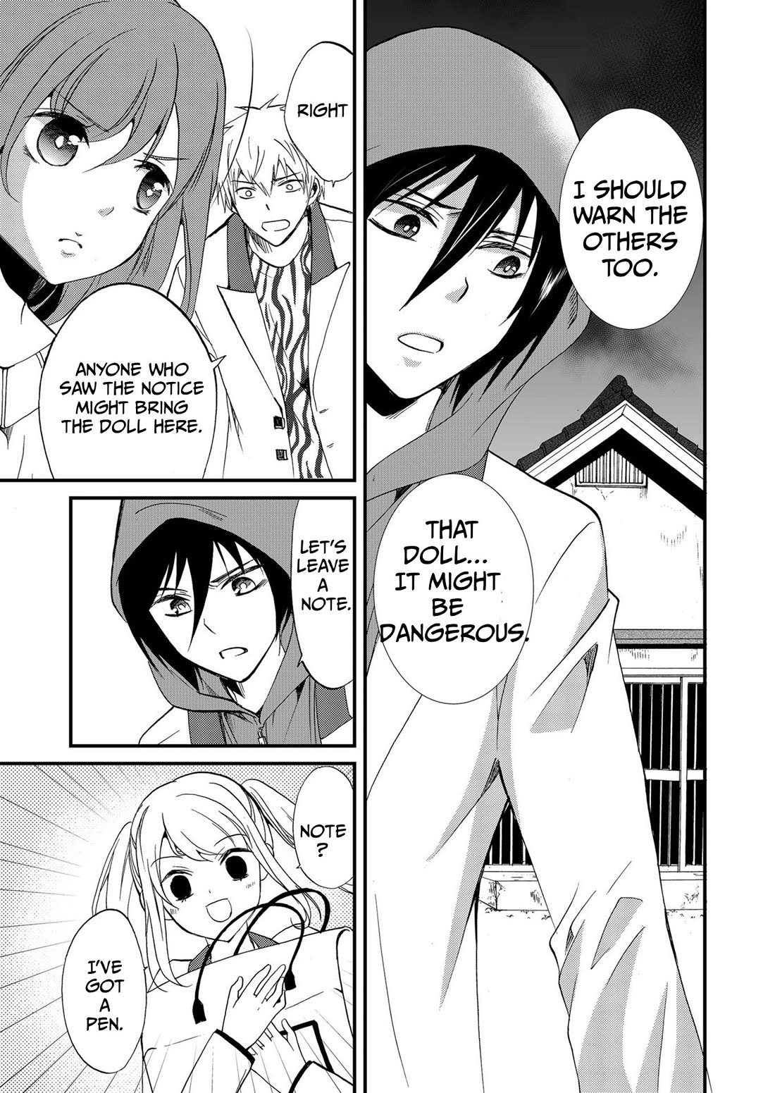 Ningyou Touge Chapter 83 page 16 - Chapter 83