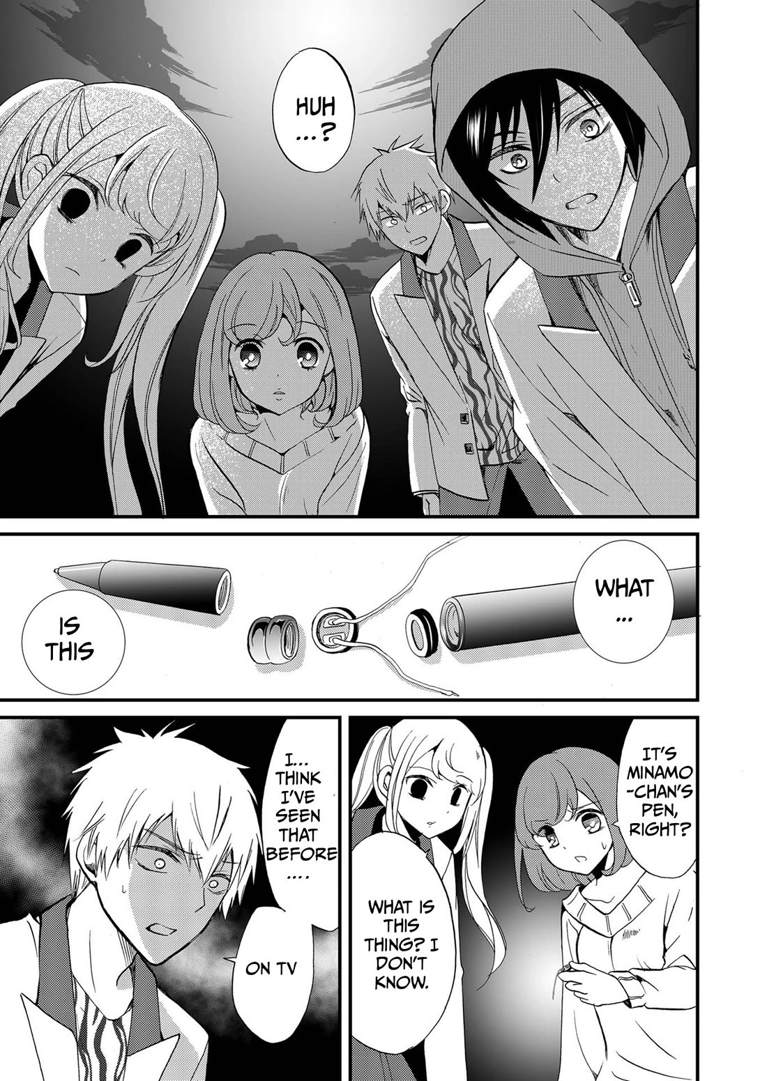 Ningyou Touge Chapter 83 page 18 - Chapter 83
