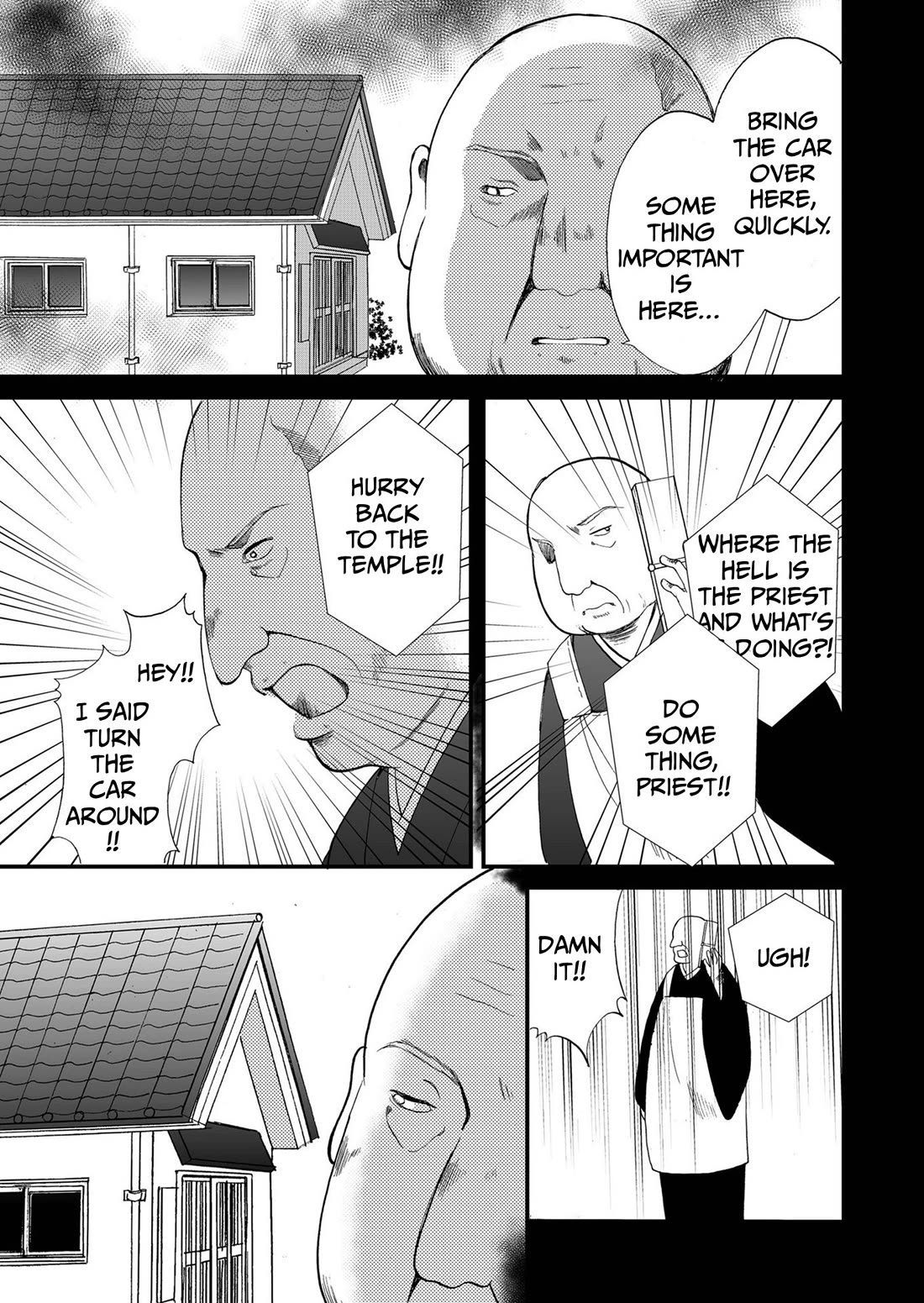 Ningyou Touge Chapter 83 page 4 - Chapter 83