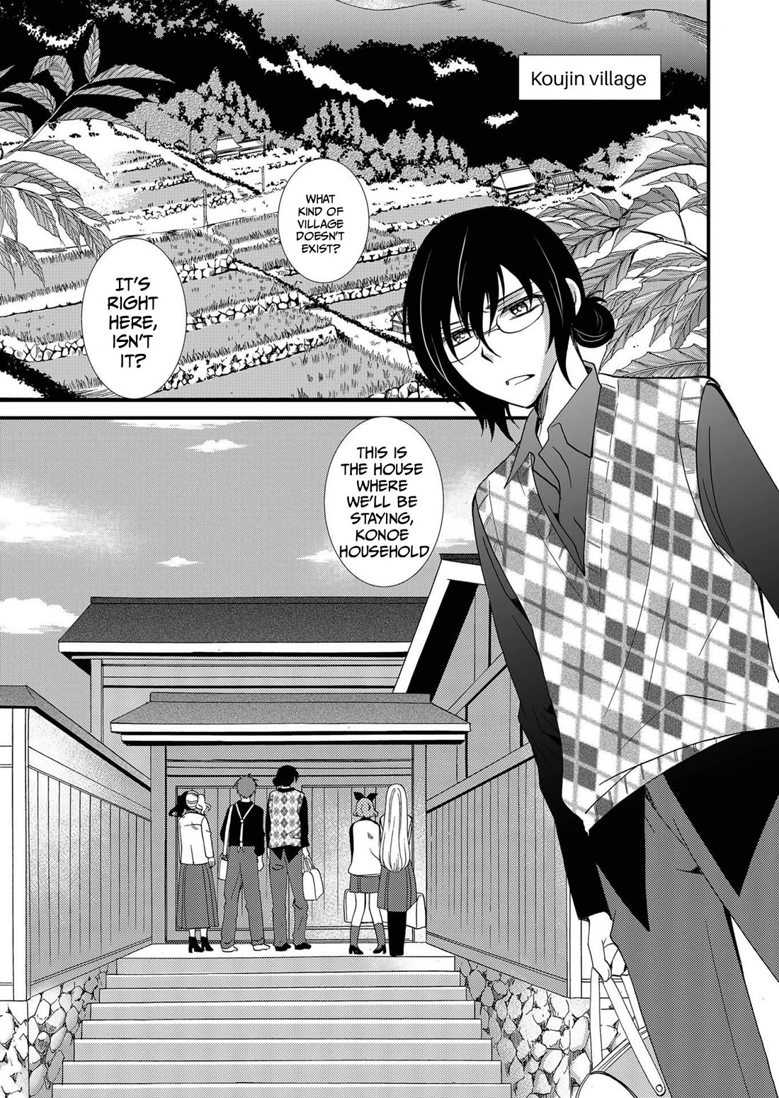 Ningyou Touge Chapter 84 page 13 - Chapter 84