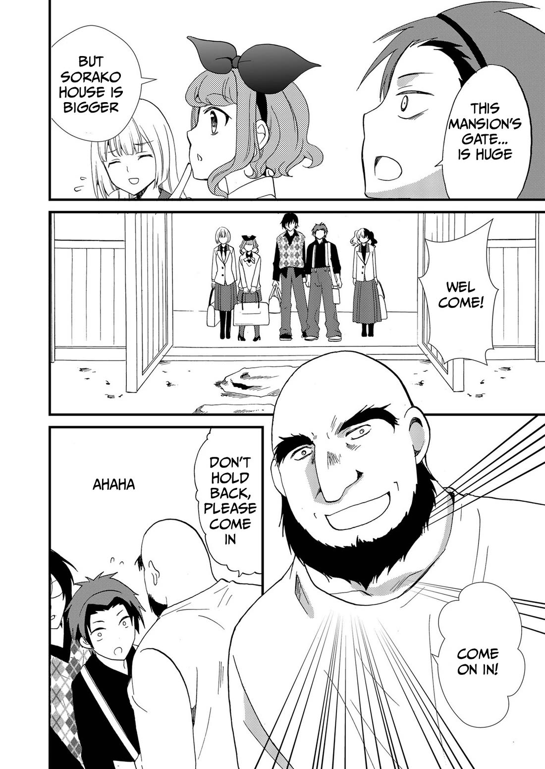 Ningyou Touge Chapter 84 page 14 - Chapter 84