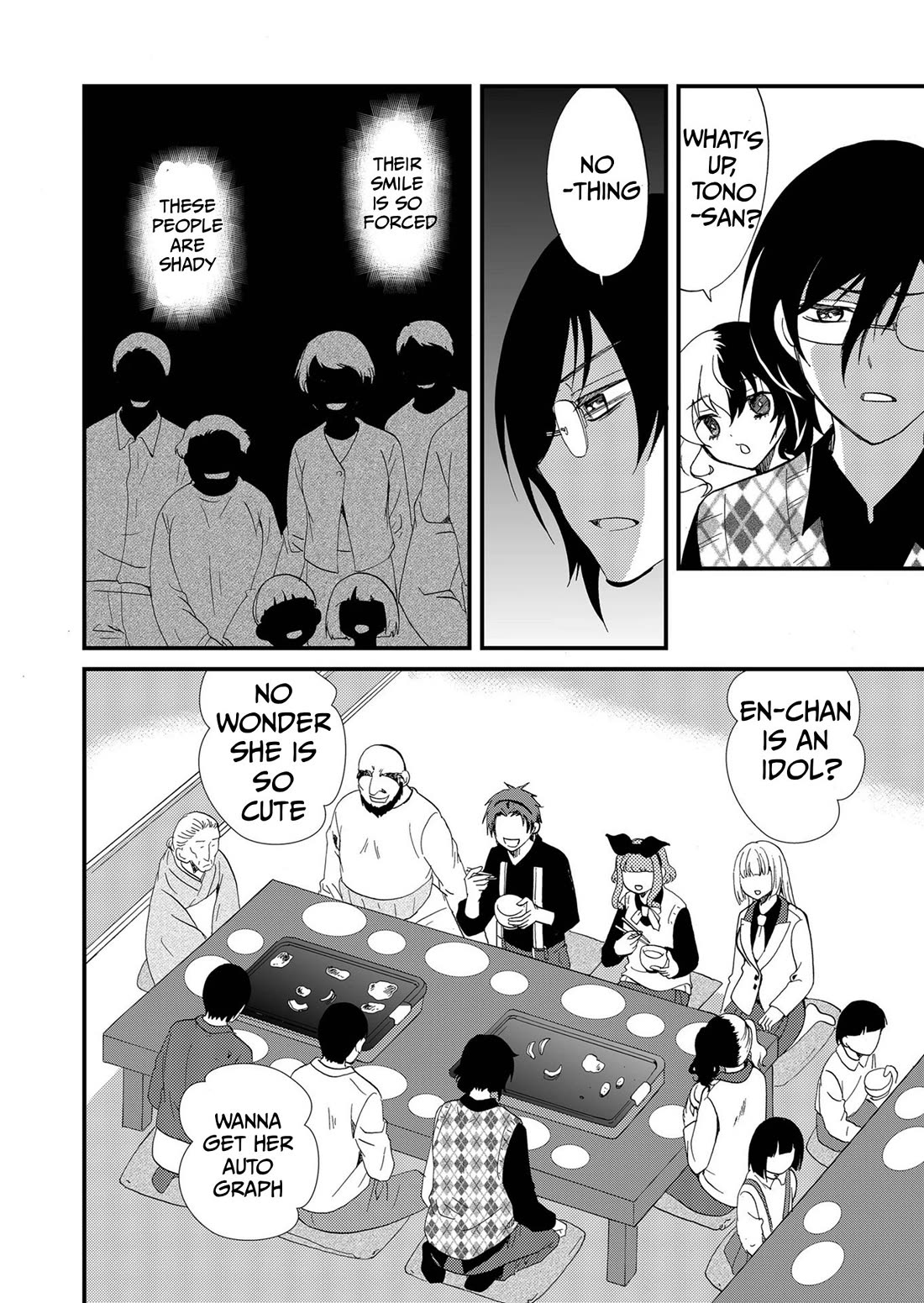 Ningyou Touge Chapter 84 page 16 - Chapter 84