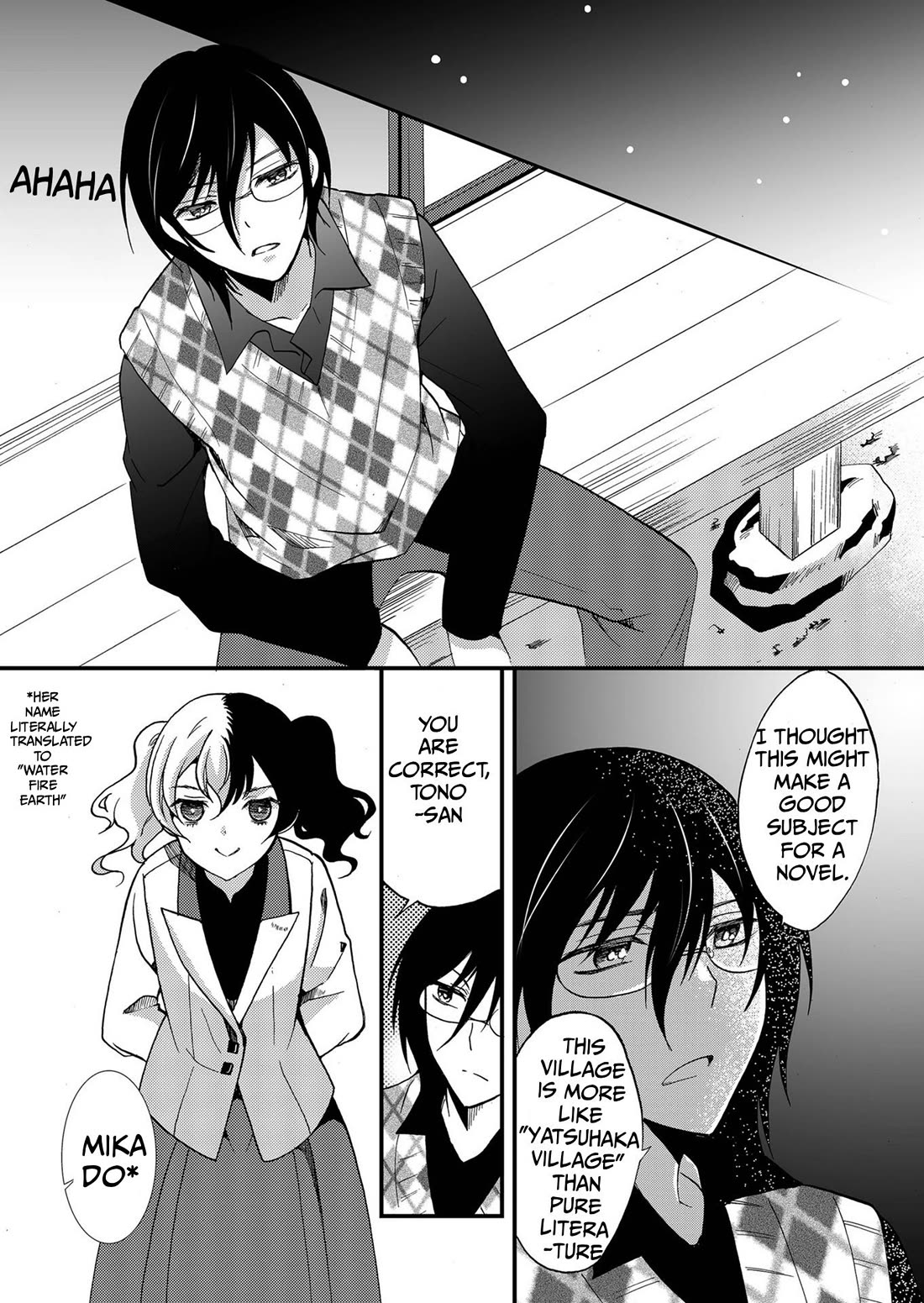 Ningyou Touge Chapter 84 page 18 - Chapter 84
