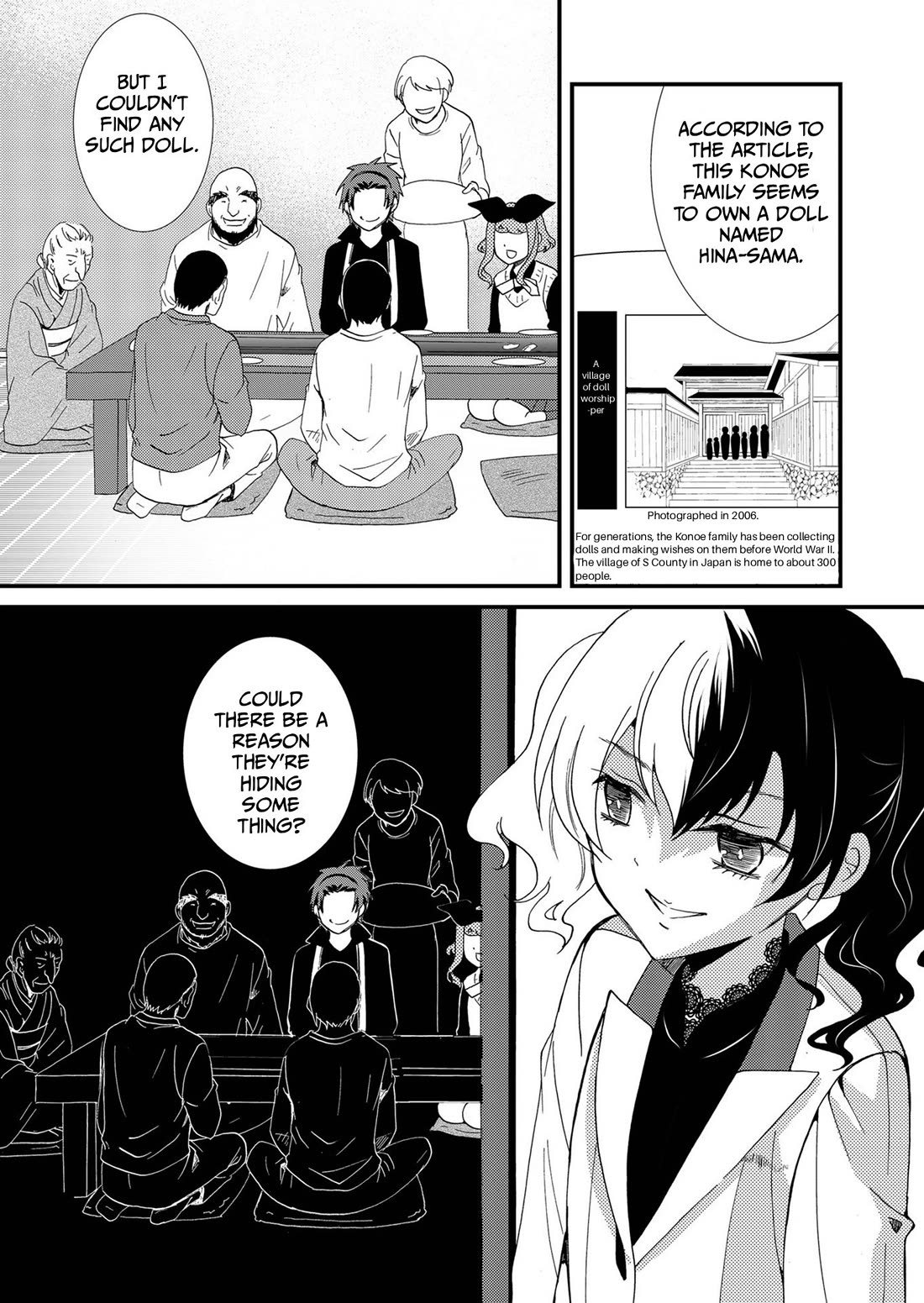 Ningyou Touge Chapter 84 page 21 - Chapter 84